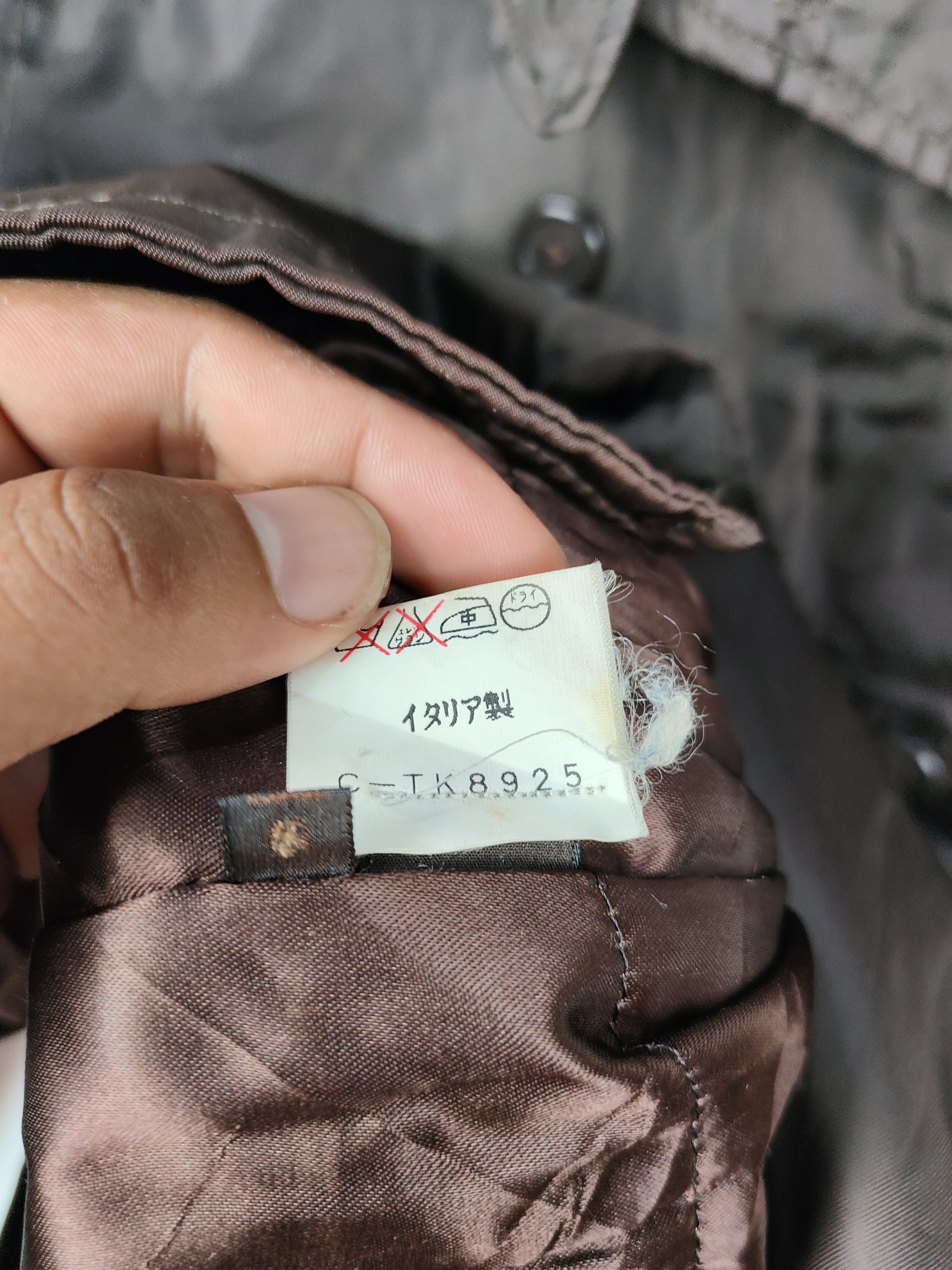 Vintage Prada Nylon Peacoat Jacket Made In Italy