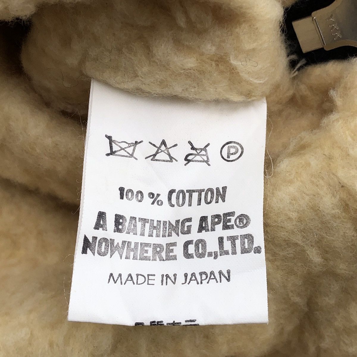 Bape RARE OG A Bathing Ape Lace Up Pullover Sherpa Lined Hoodie Size US S / EU 44-46 / 1 - 11 Thumbnail