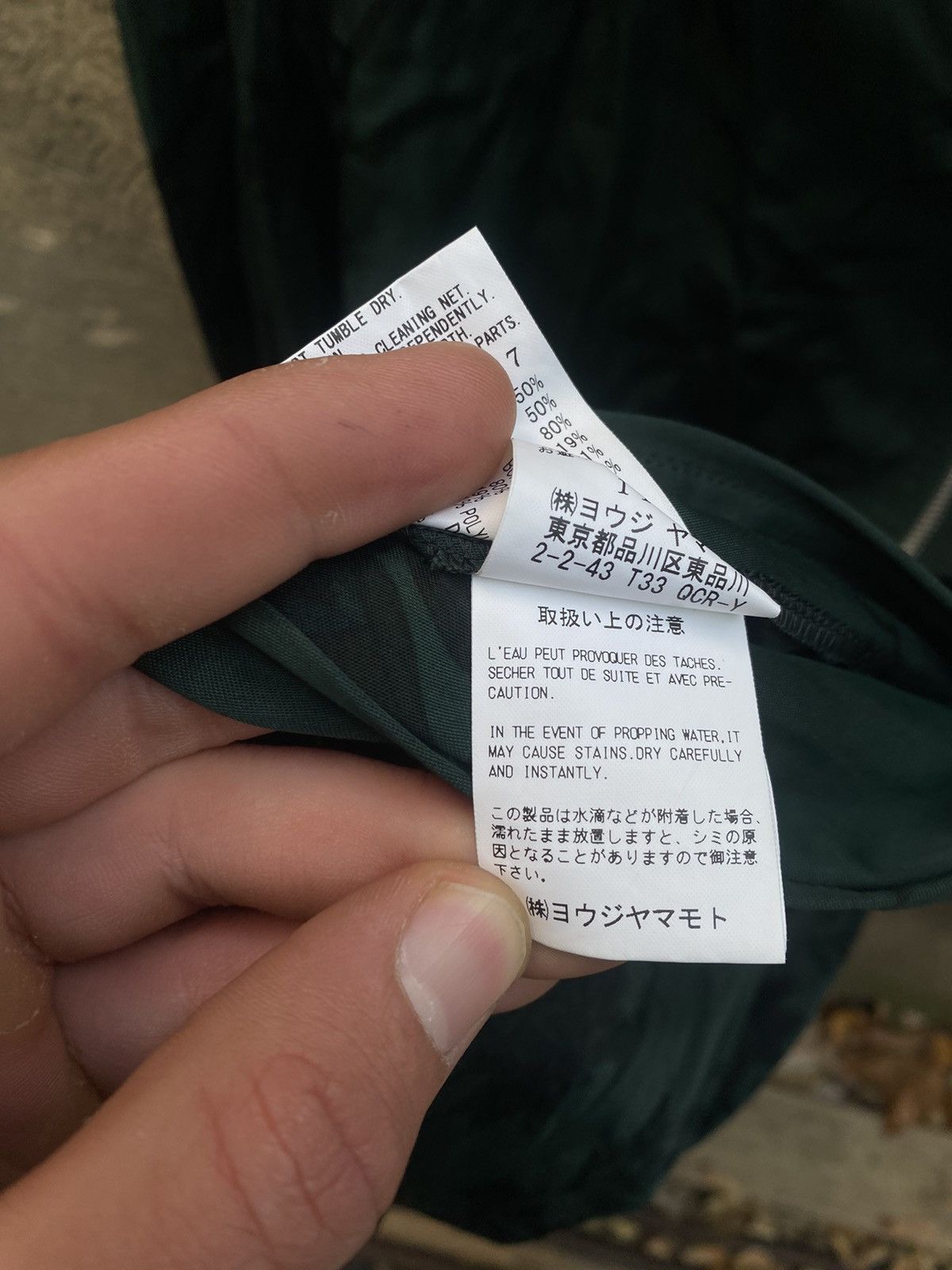 Y's × Yohji Yamamoto Y’s by Yohji Yamamoto Flowered Overprinted Jacket Size L / US 10 / IT 46 - 10 Thumbnail