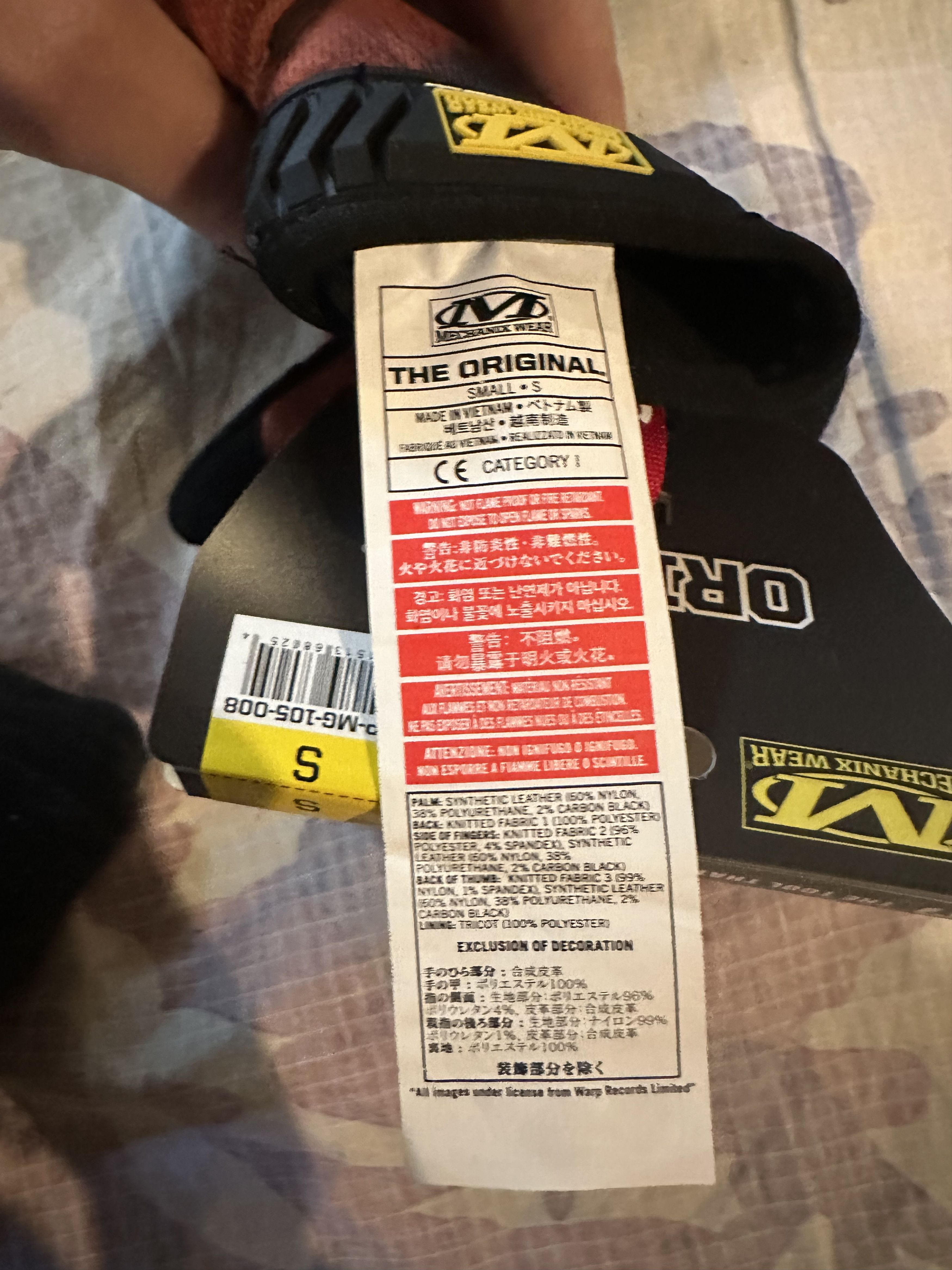 Supreme Supreme Aphex Twin Mechanic Gloves Size Small Size ONE SIZE - 3 Thumbnail