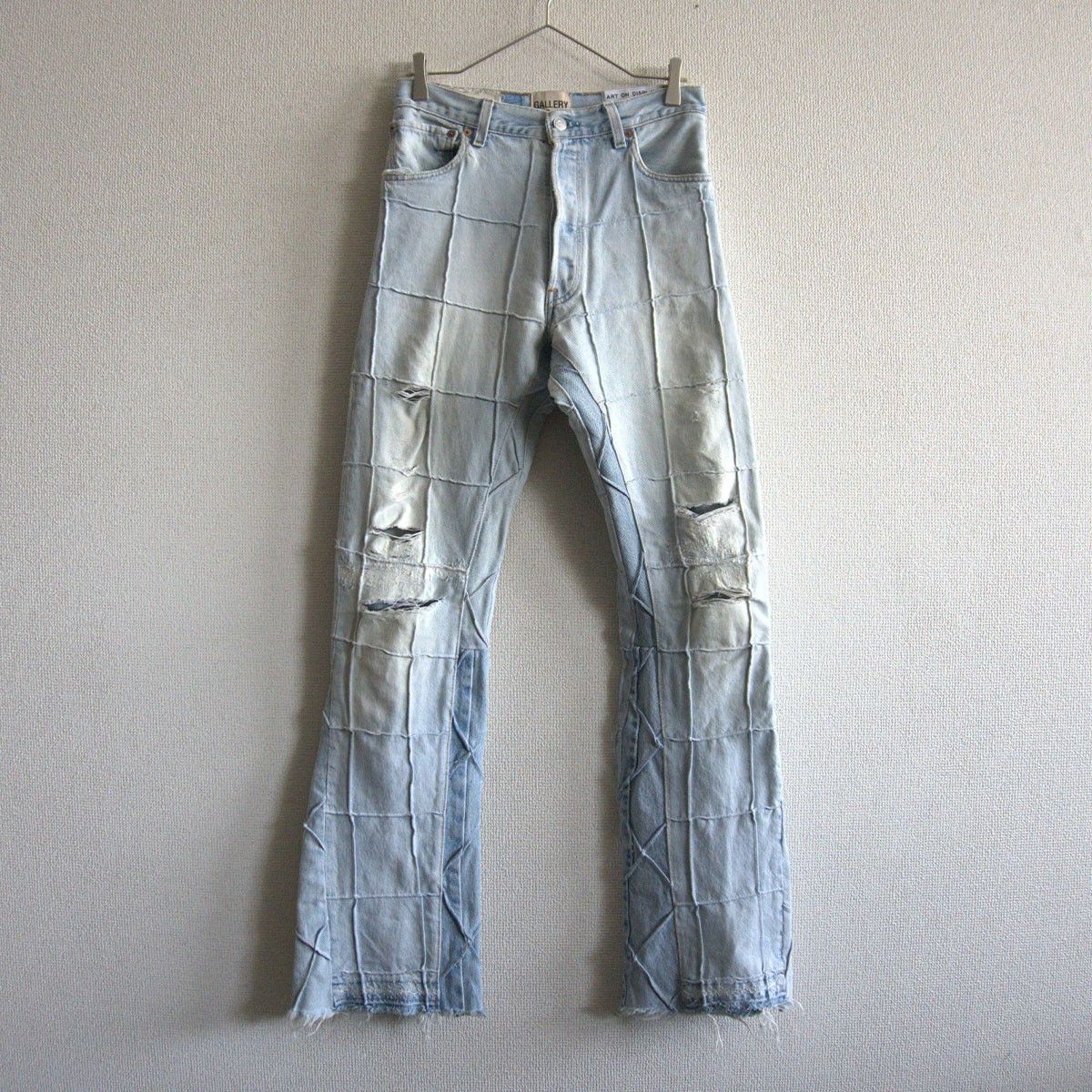 Gallery Dept. Gallery Dept. Reconstructed Distressed Jeans Pants Size 40 Size US 40 / EU 56 - 1 Thumbnail
