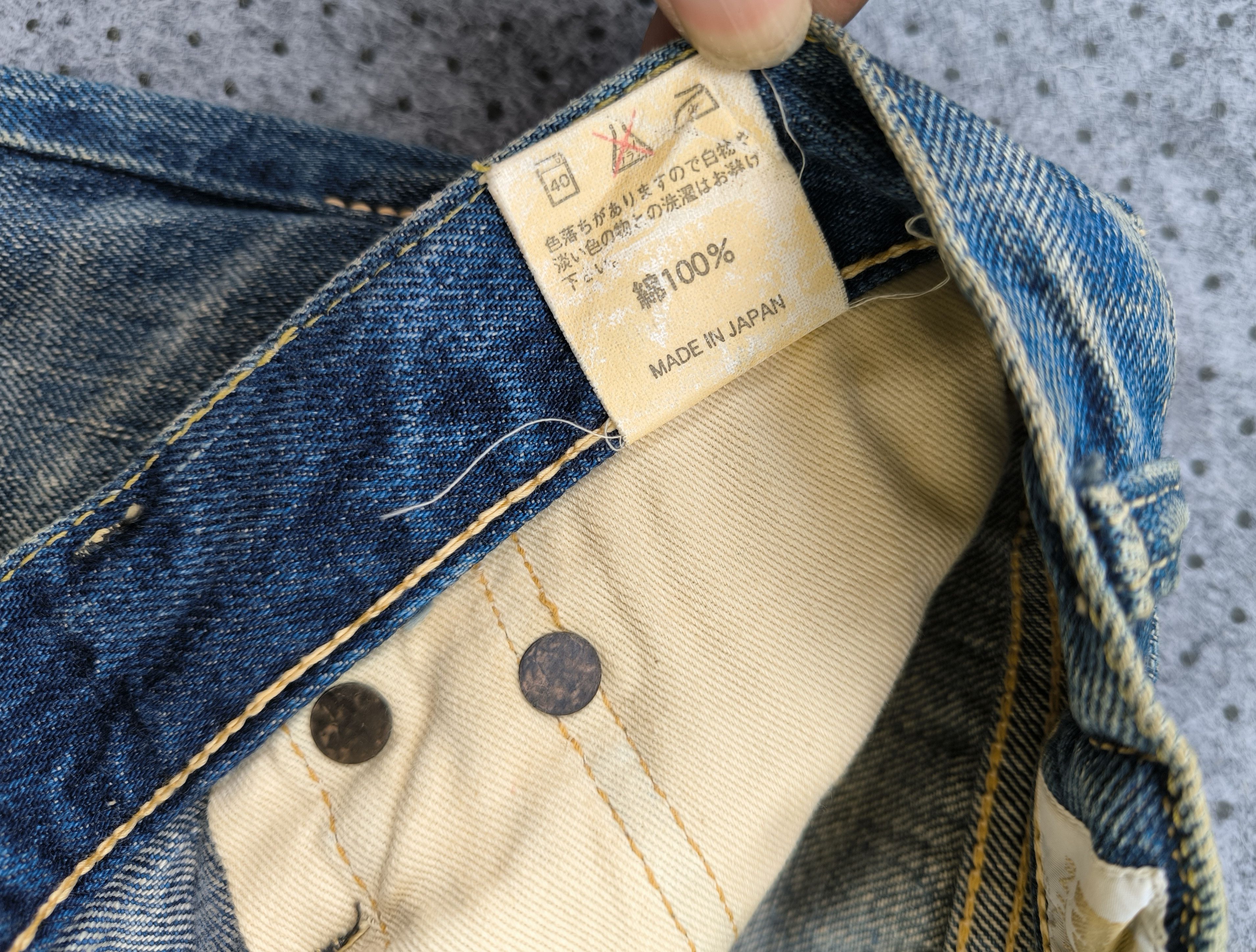 Japanese Brand MABO International distressed selvedge jeans Size US 33 - 6 Thumbnail