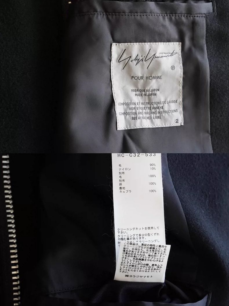 Yohji Yamamoto Yohji Yamamoto 2019AW Large Silver Button Zipper Coat 2505- Size US M / EU 48-50 / 2 - 7 Thumbnail