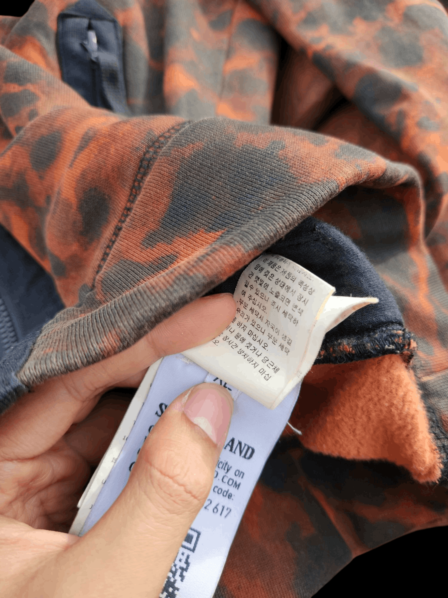 Stone Island STONE ISLAND TortoiseShell OVD Tobacco Size US XL / EU 56 / 4 - 4 Thumbnail