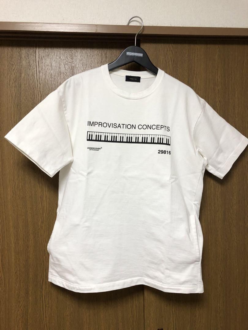 Undercover Improvisation Concepts Tee | Grailed