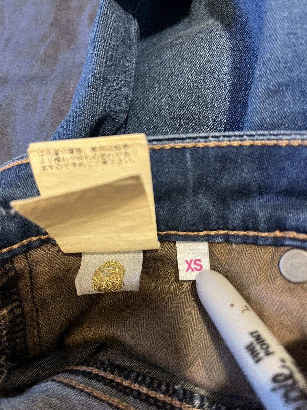 Bape Bape Ape Head jeans Size 28" / US 6 / IT 42 - 4 Thumbnail