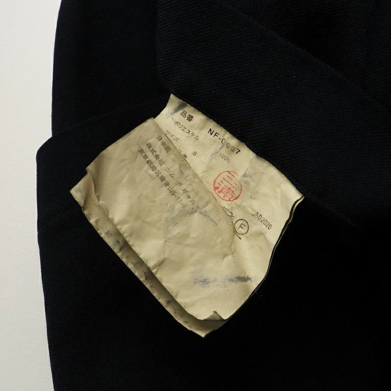 Comme des Garcons AD2020 COMME des GARCONS GIRL gathered sleeveless dress Size S / US 4 / IT 40 - 7 Thumbnail