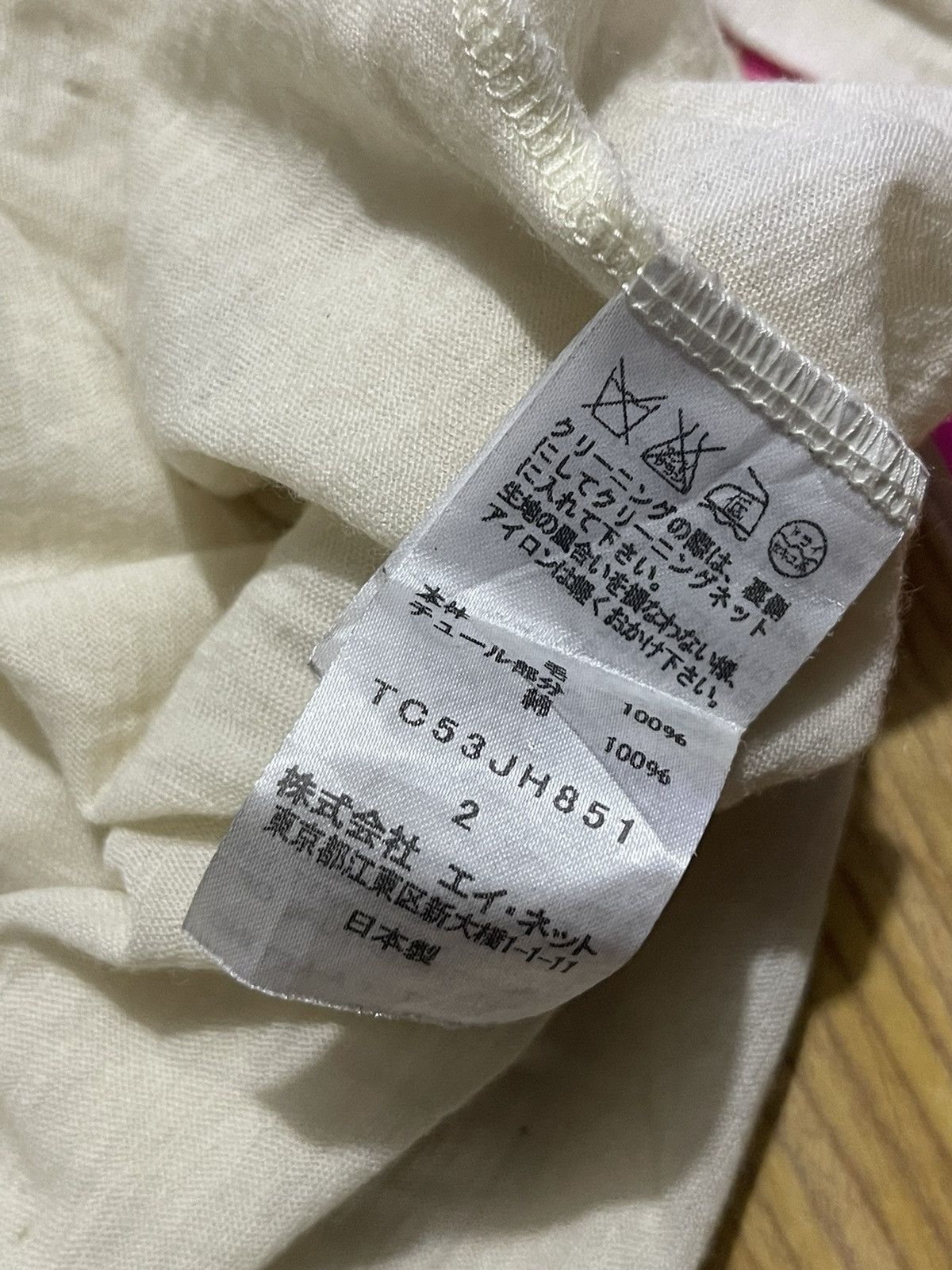 Issey Miyake TSUMORI CHISATO long sleeve tshirt Size L / US 10 / IT 46 - 6 Thumbnail