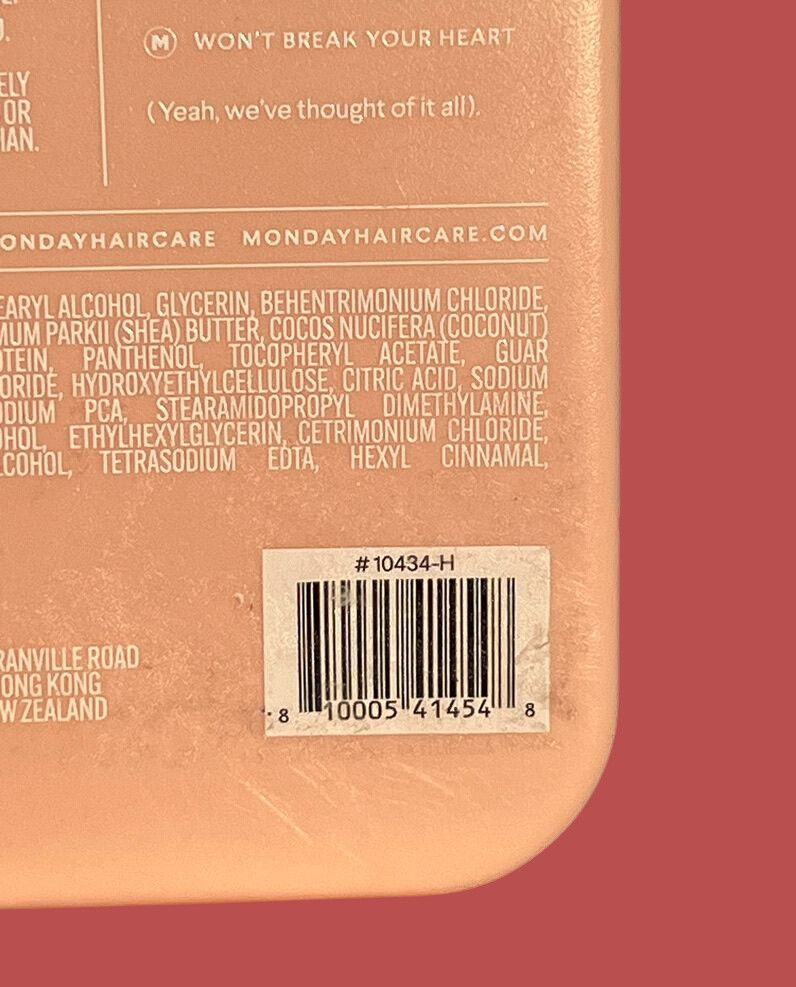 Other Monday - Conditioner Moisturize Dry And Demaged Hair (12 fl Size ONE SIZE - 3 Thumbnail