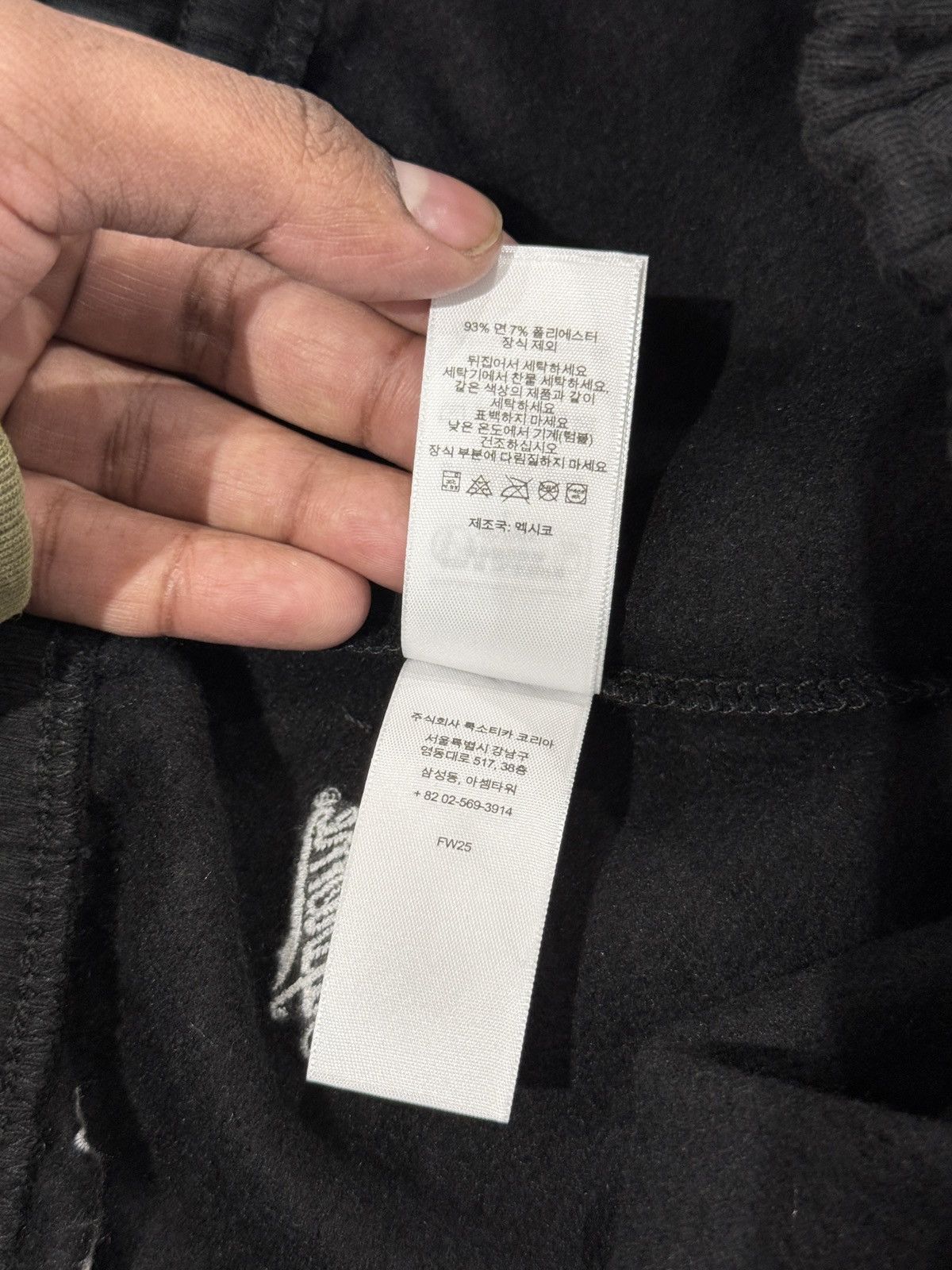 Supreme Supreme Script Script Sweatpants Black Size: L Size US 34 / EU 50 - 11 Thumbnail