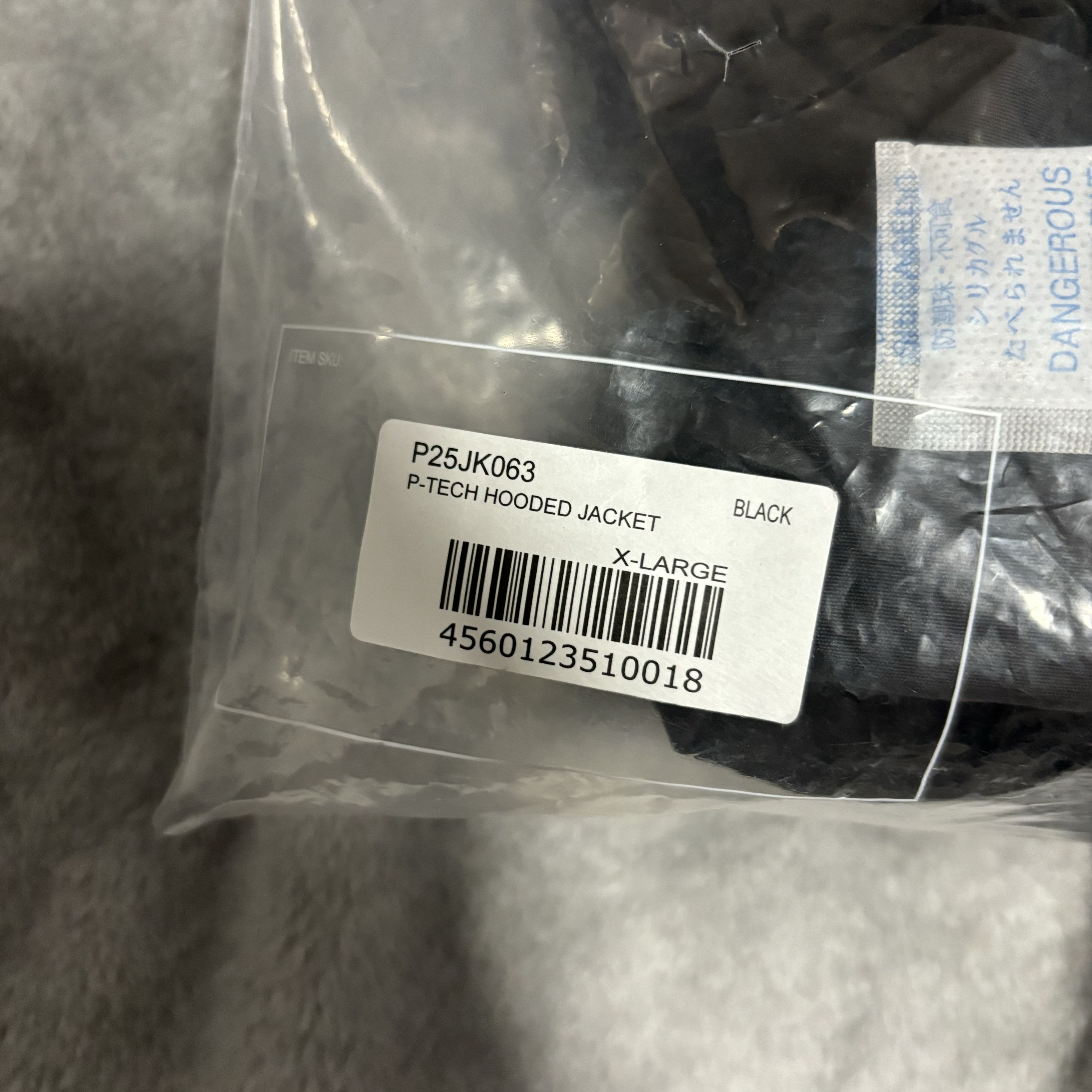 Palace Palace P-Tech Hooded Jacket Black - 23FW Size US XL / EU 56 / 4 - 10 Thumbnail