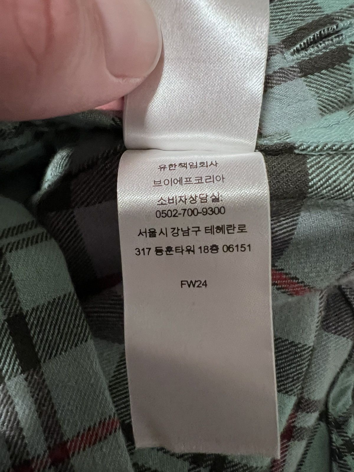 Supreme SUPREME BUTTON UP SHIRT Size US XL / EU 56 / 4 - 6 Thumbnail