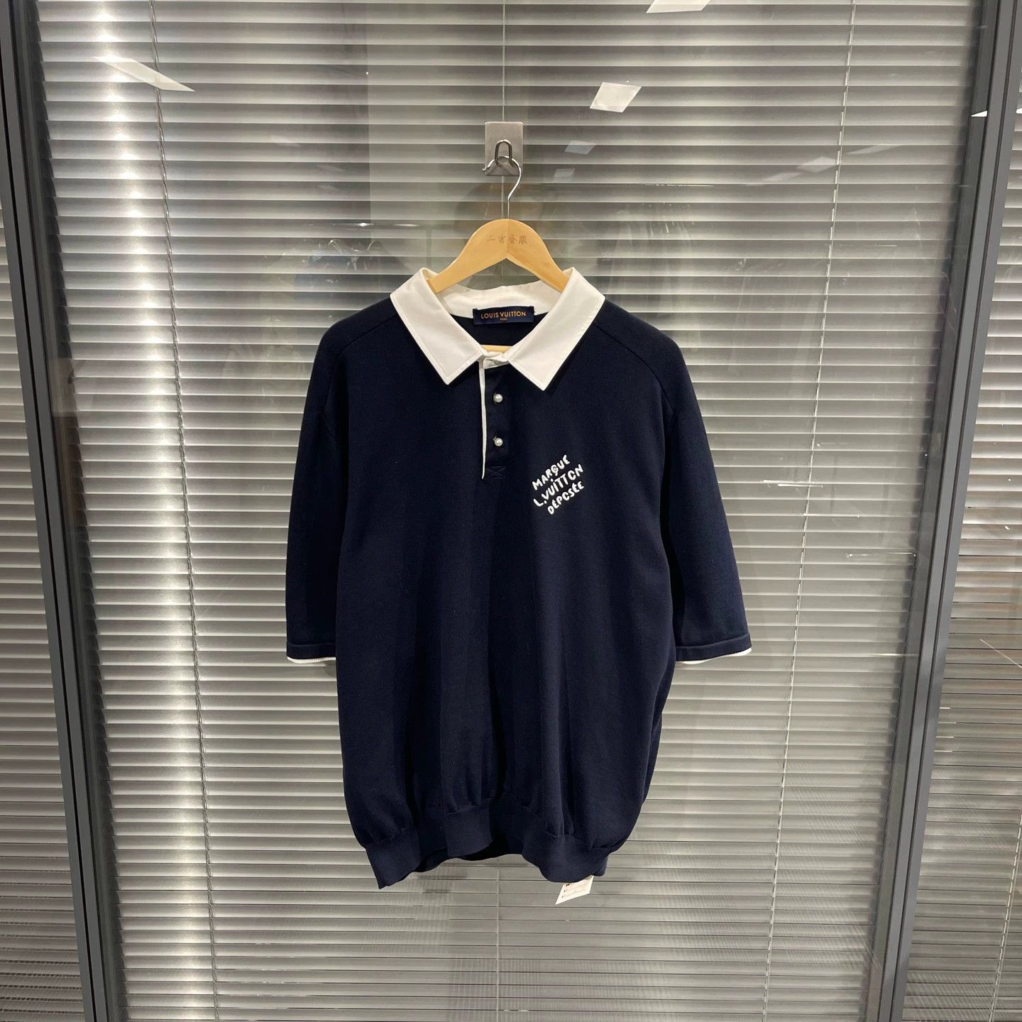 Louis Vuitton LV 24SS Pearl-Button Logo Embroidered Knit Tee 4L Size 4XL / US 24-26 - 1 Thumbnail