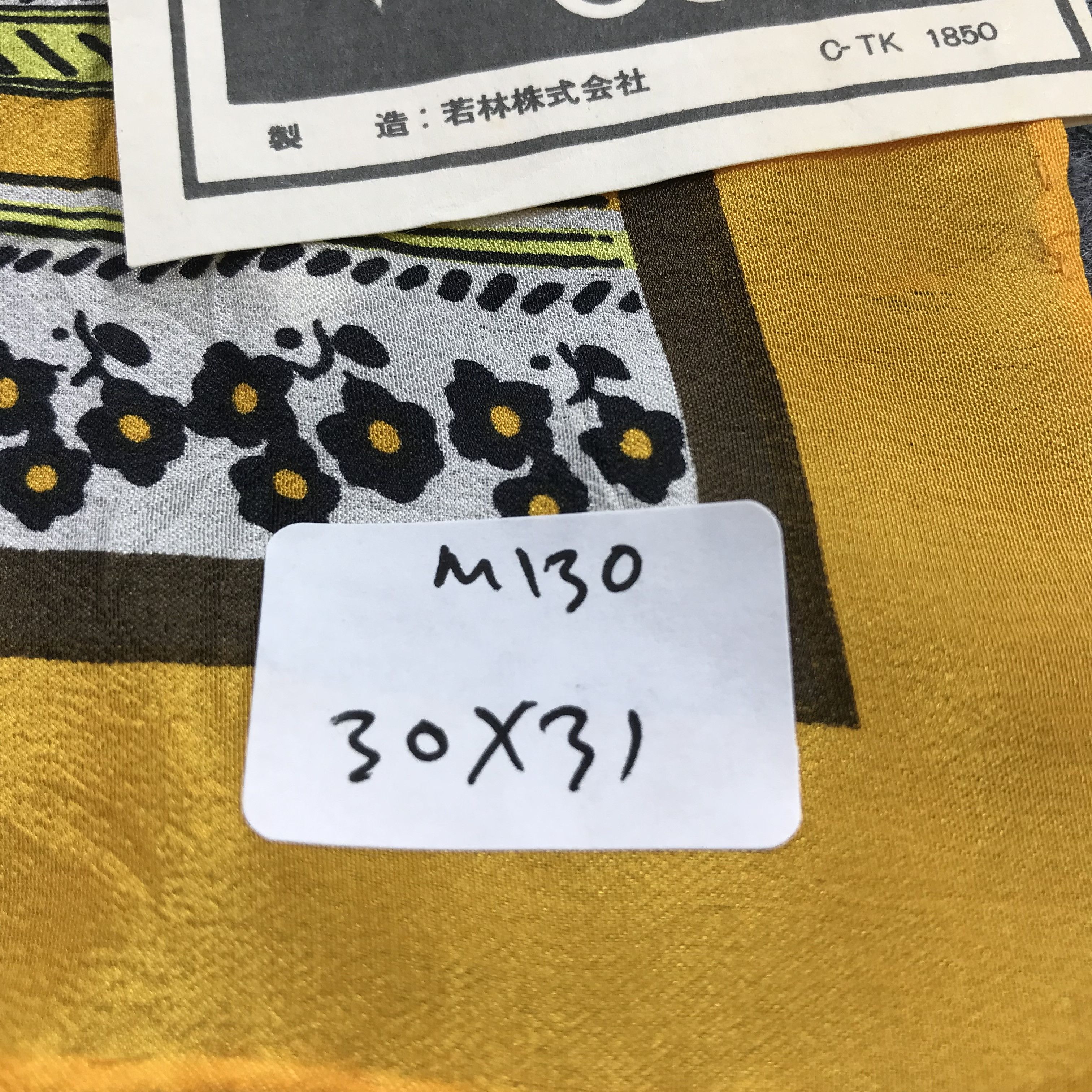 Japanese Brand Boggia Bruno Silk Scarf M130 Size ONE SIZE - 8 Thumbnail