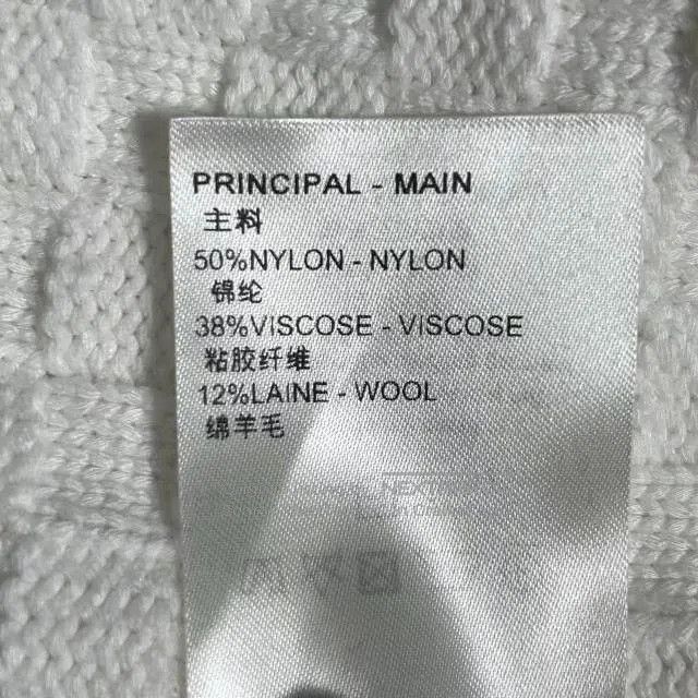 Louis Vuitton Louis Vuitton Men's Solid Lapel Pullover. Size US XXL / EU 58 / 5 - 5 Thumbnail