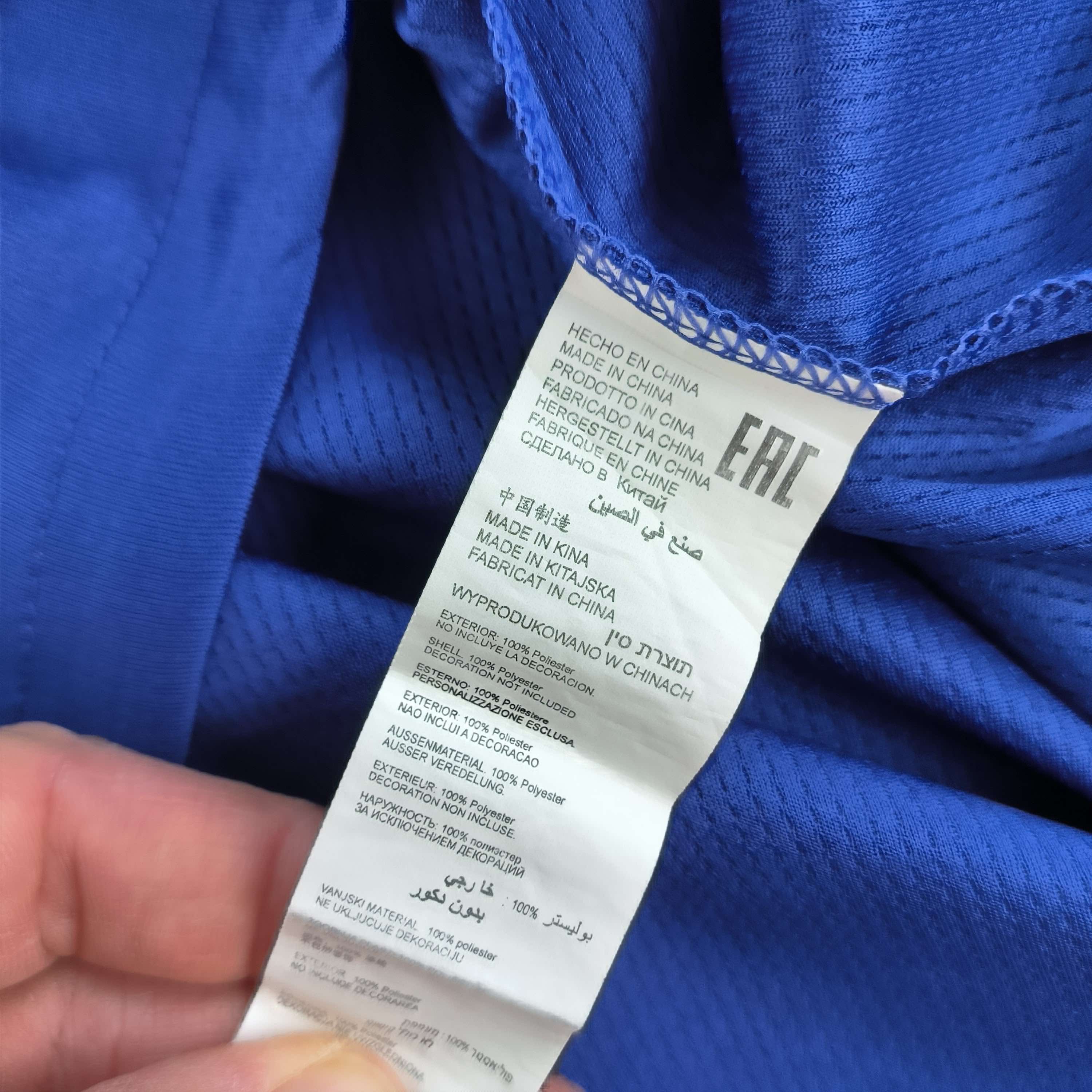 Joma Ukraine 2021-22 Joma away Yaremchuk football jersey size L Size US L / EU 52-54 / 3 - 8 Thumbnail