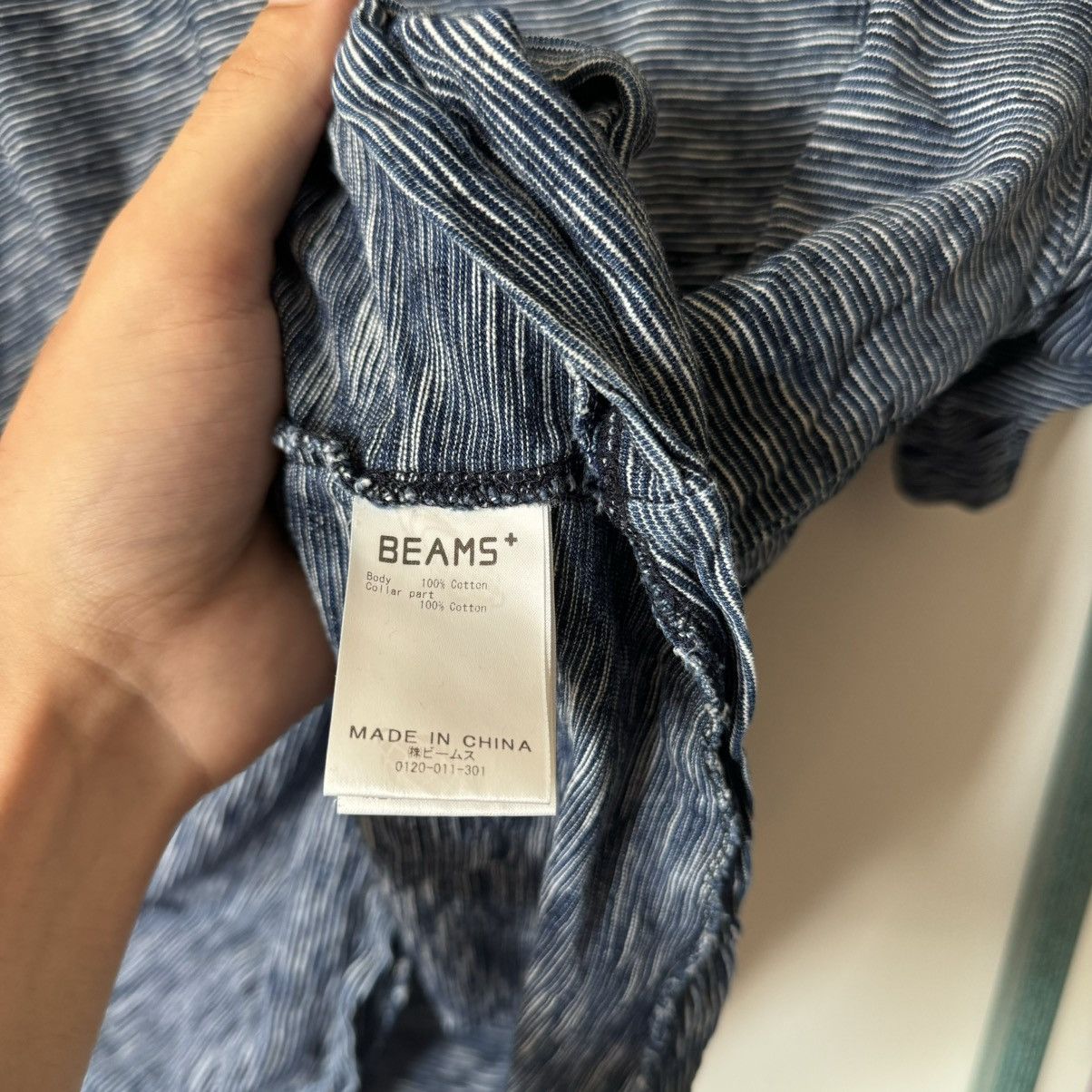 Beams Plus Beams Plus striped navy blue pocket tee Size US XL / EU 56 / 4 - 6 Thumbnail