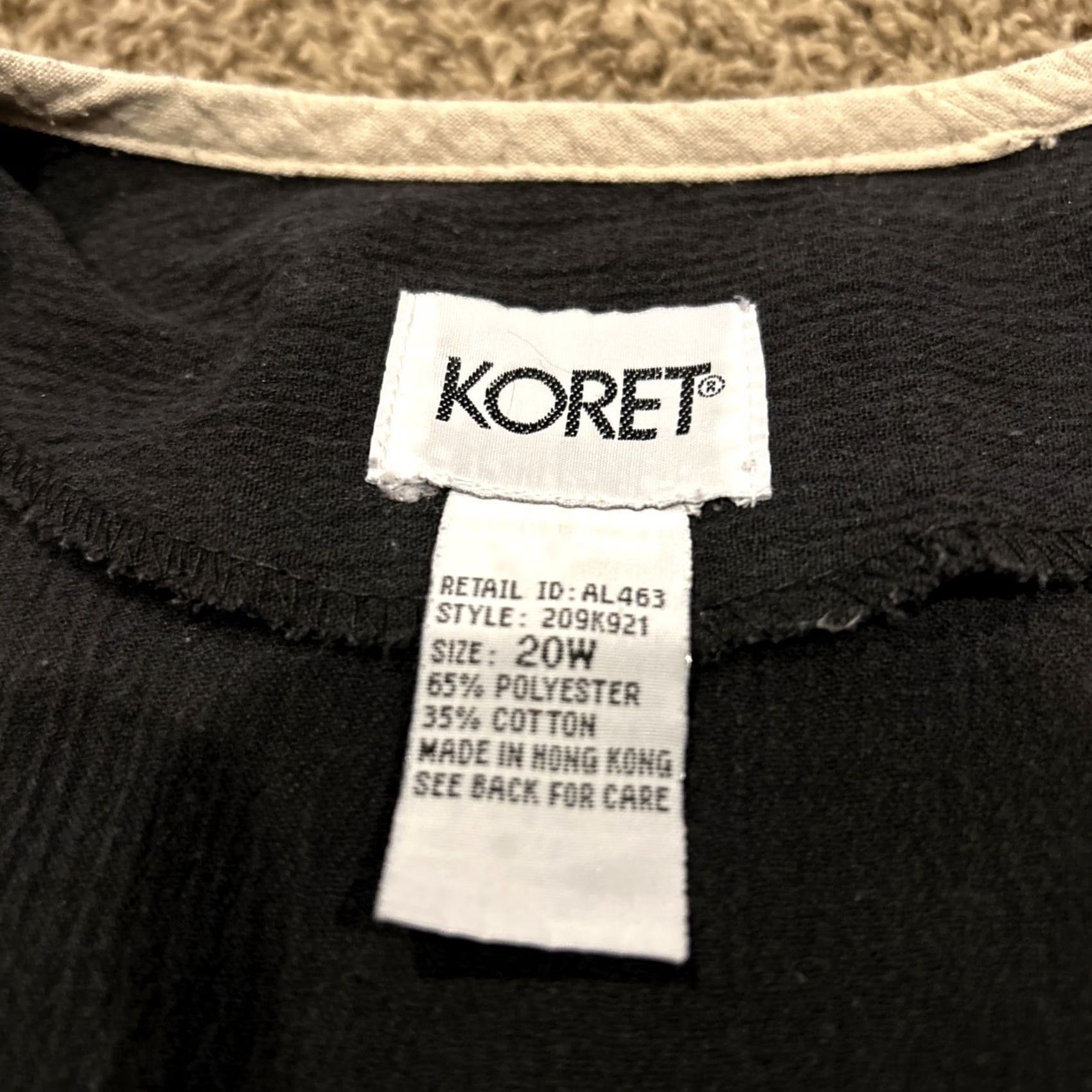 Vintage Koret Vest Button Up Black 20W Polyester Blend Embroidered Bohemian Geometric Mid-Length Womens Plus Size Vest B26 Size 3XL / US 20-22 - 2 Thumbnail