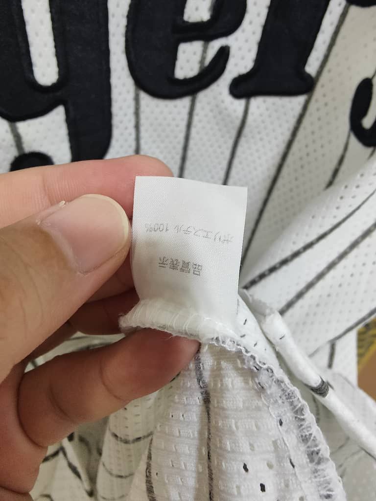Vintage Vintage Hanshin Tigers baseball jersey osaka Size US XL / EU 56 / 4 - 8 Thumbnail