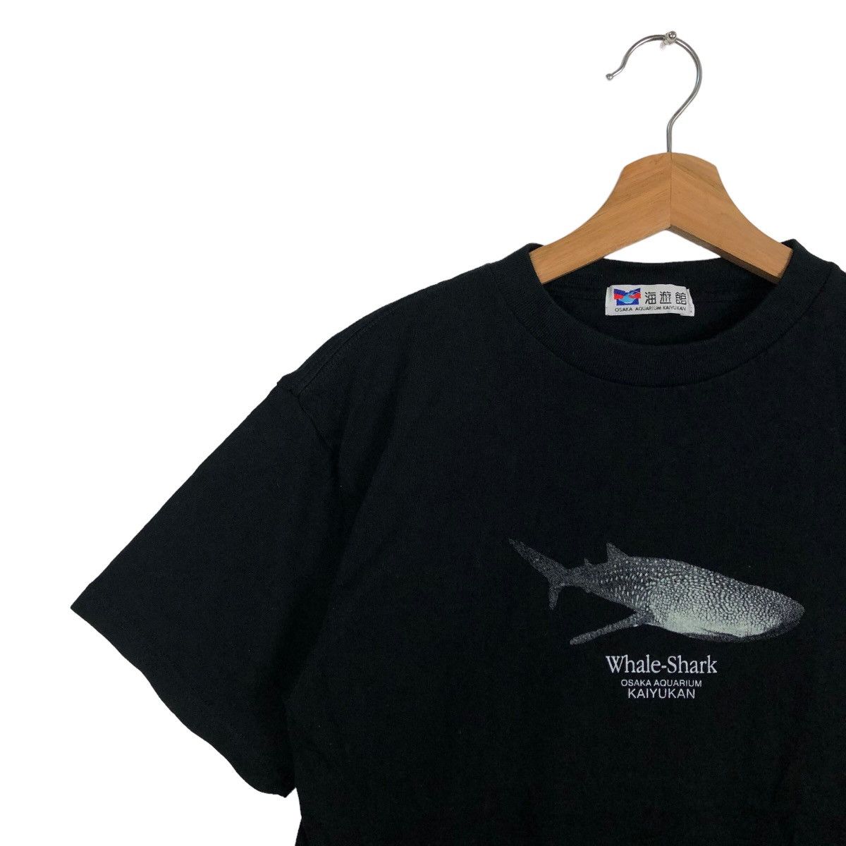 Habitat VINTAGE WHALE-SHARK KAIYUKAN JAPAN BIG LOGO T-SHIRT Size US M / EU 48-50 / 2 - 6 Thumbnail