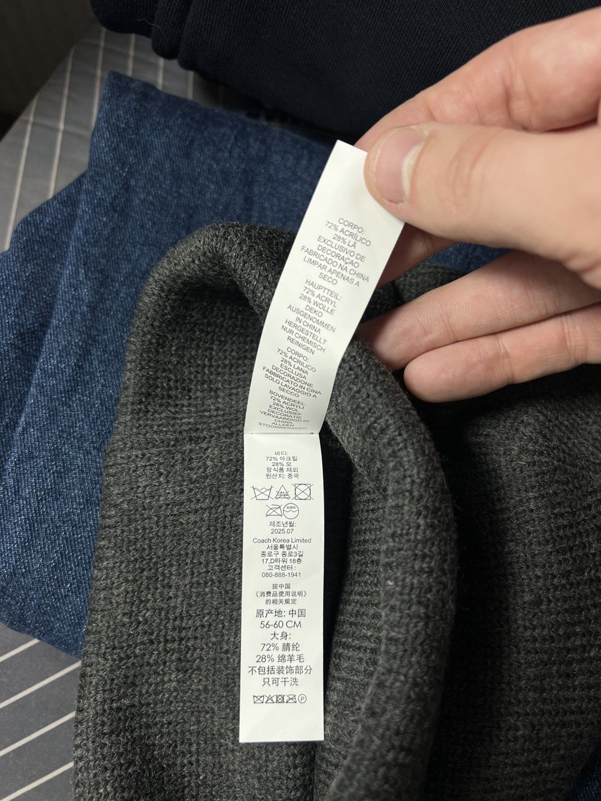 Coach 🧶 Coach Embroidered Wool Beanie Hat Charcoal Gray One Size Size ONE SIZE - 8 Thumbnail