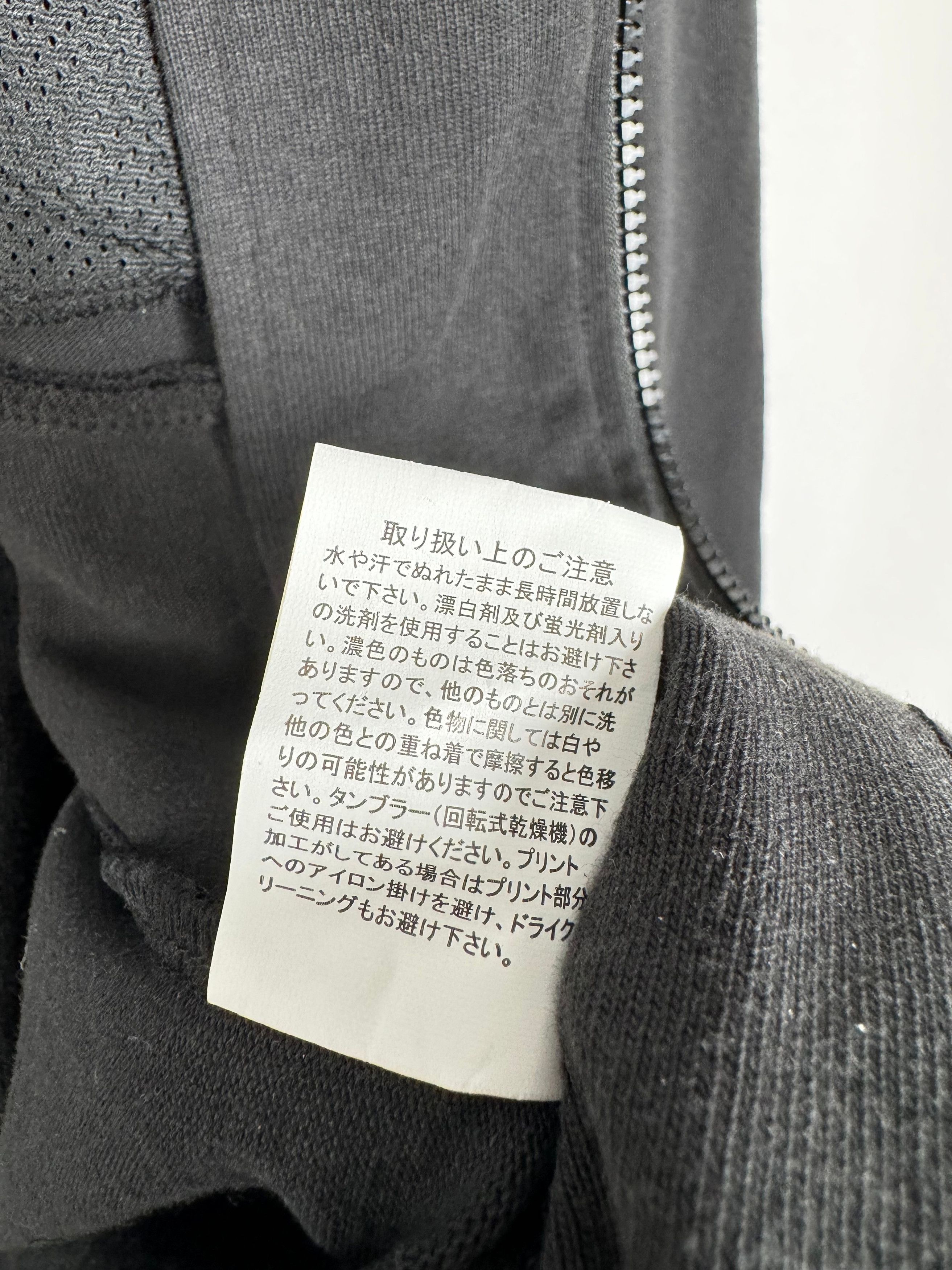 Japanese Brand KAIKO x JIANYE-001 "BLACK" Zip Hoodie Size US L / EU 52-54 / 3 - 14 Thumbnail