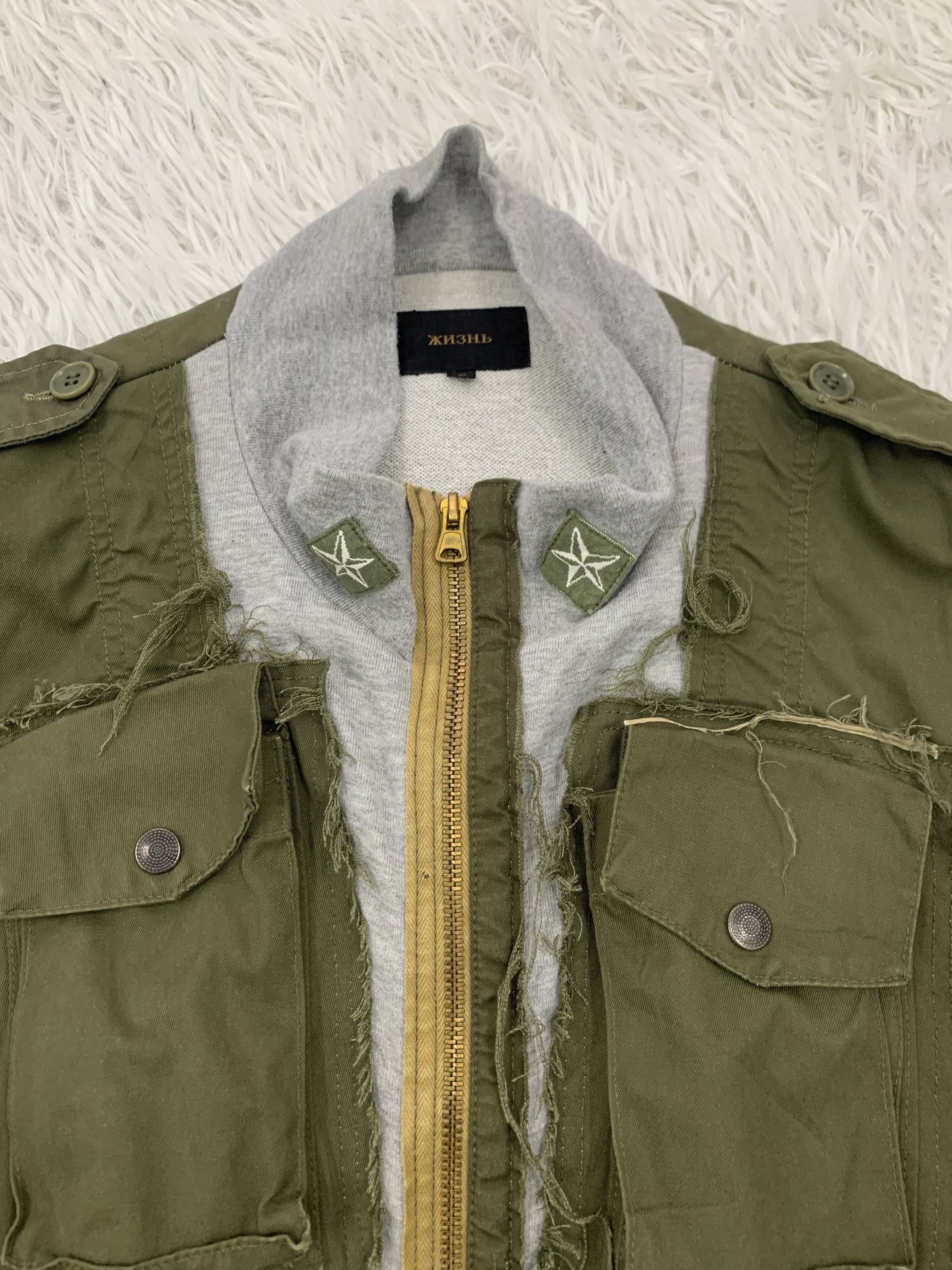 Japanese Brand Gepaeck Reconstructed Military Army Green Sweater Jacket Size US L / EU 52-54 / 3 - 6 Thumbnail