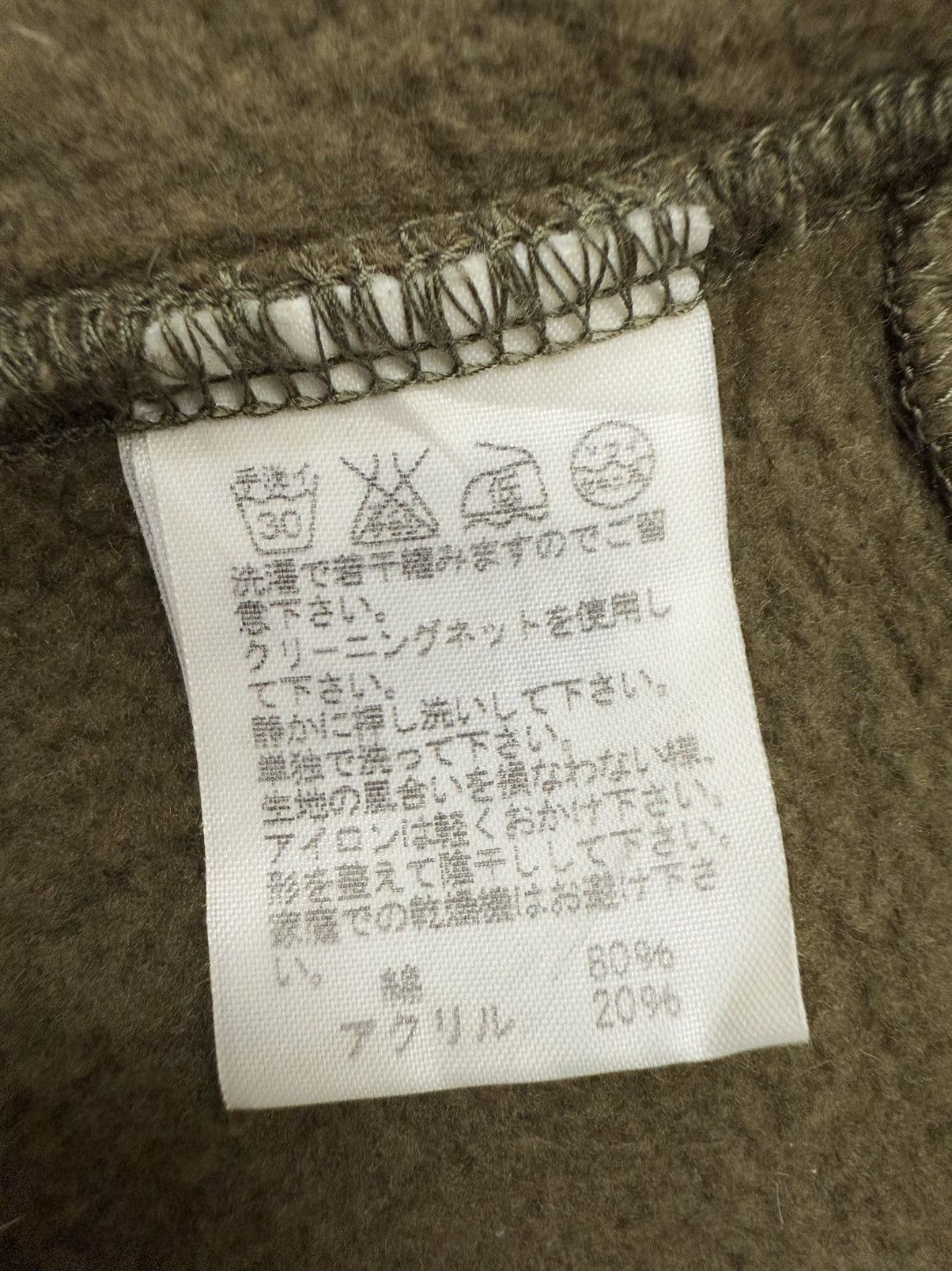 Issey Miyake Vintage Plantation Issey Miyake Long Cardigan Sweater Button Size M / US 6-8 / IT 42-44 - 10 Thumbnail