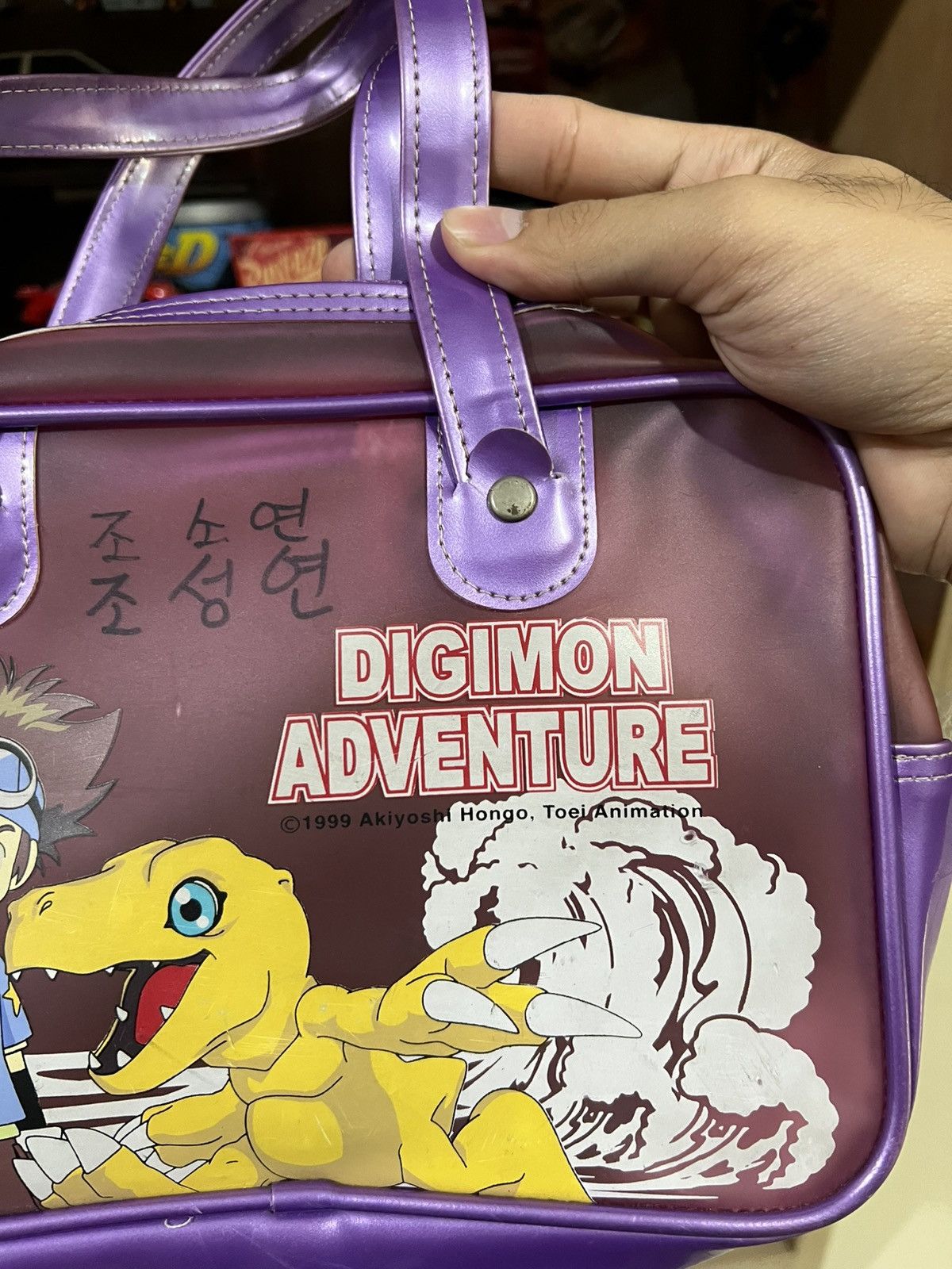 Anime 1999 Digimon Adventure Hand Bag Size ONE SIZE - 3 Thumbnail