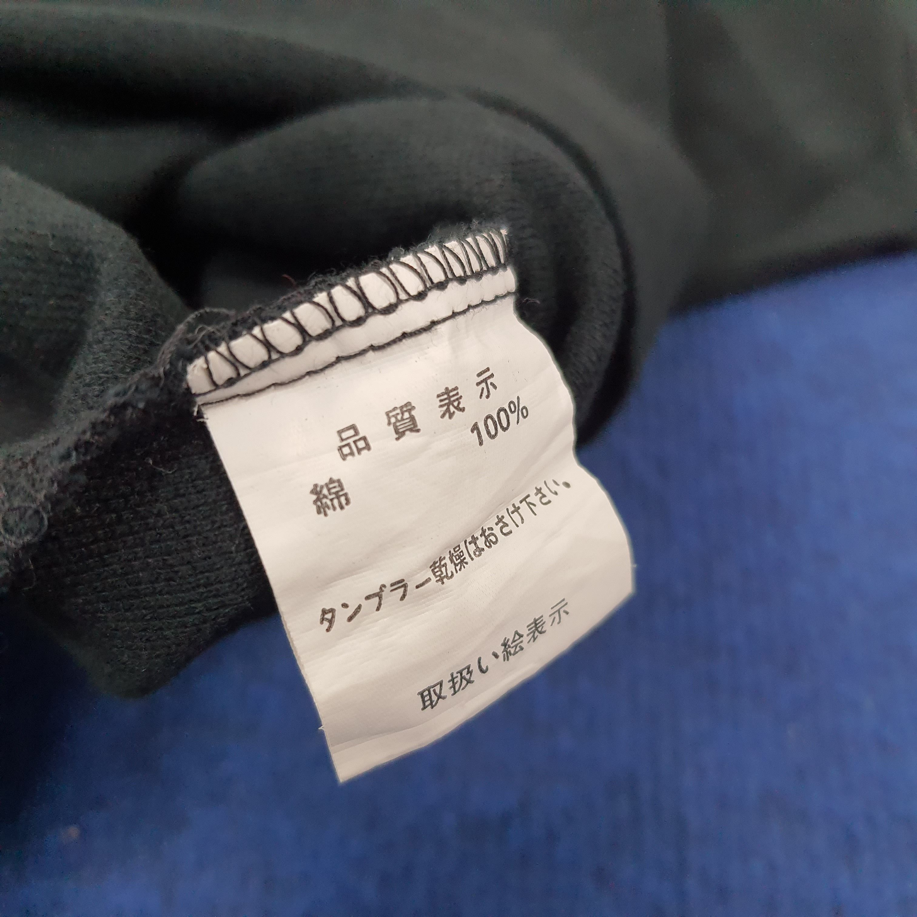 Japanese Brand × Vintage Vintage TRD Toyota Motorsports Japan Brand Polo Shirt Size US L / EU 52-54 / 3 - 7 Thumbnail