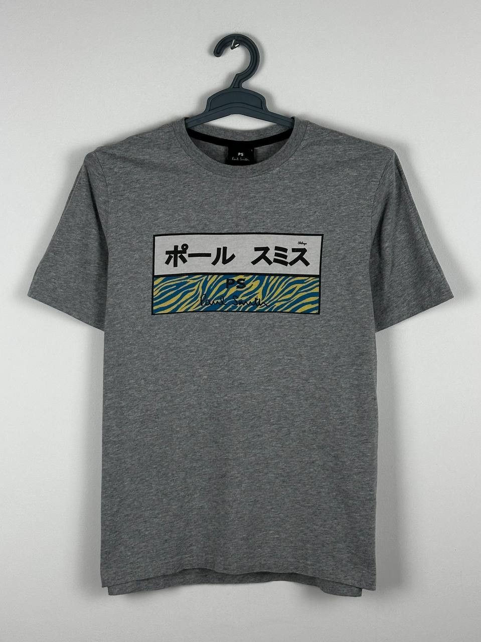 Designer × Paul Smith Paul Smith Japanese T-shirt Short Sleeve Grey Size US L / EU 52-54 / 3 - 1 Thumbnail