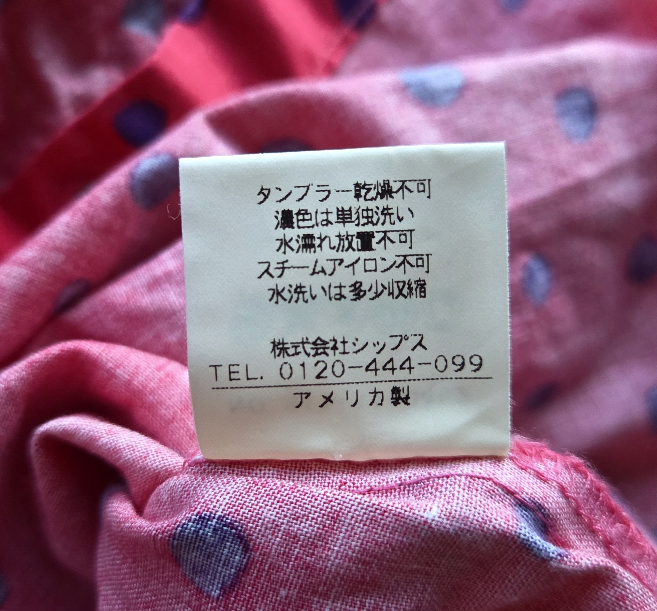 Rockmount Ranch Wear Vintage Rockmount Ranch Wear TruWest Rockabily Western Shirt Size S / US 4 / IT 40 - 5 Thumbnail