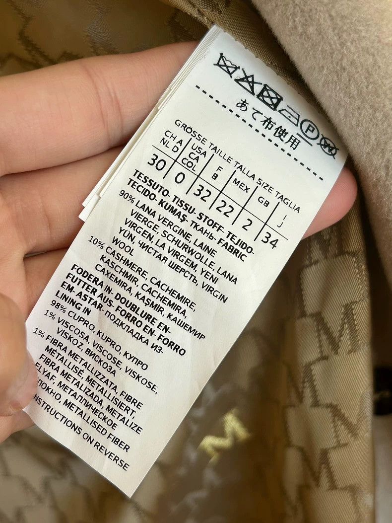 Max Mara Max Mara Coats Size XS / US 0-2 / IT 36-38 - 3 Thumbnail
