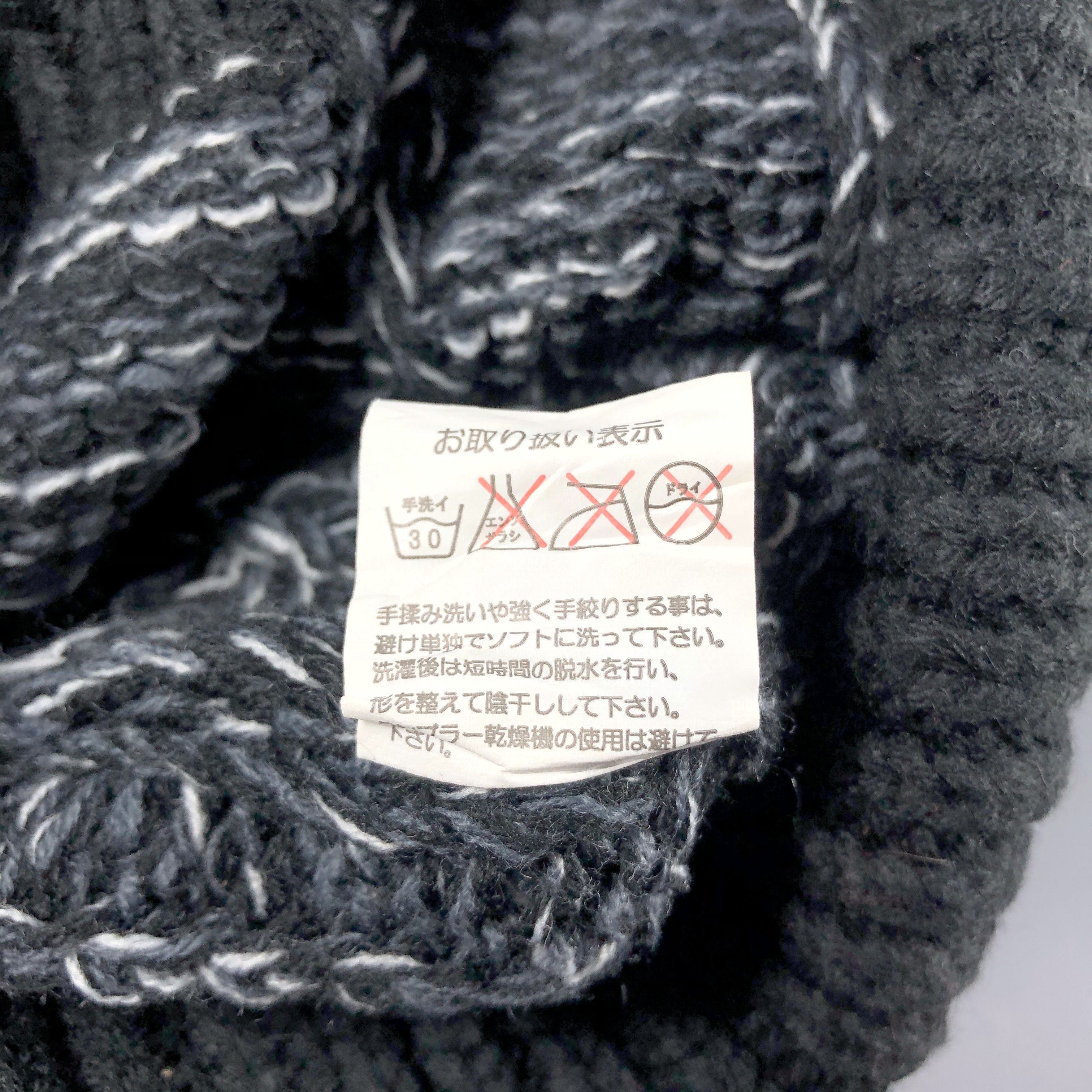 Japanese Brand × Other × Vintage Unknown Ribbed Knit Beanie Snow Hat Snow Cap -D429 Size ONE SIZE - 6 Thumbnail