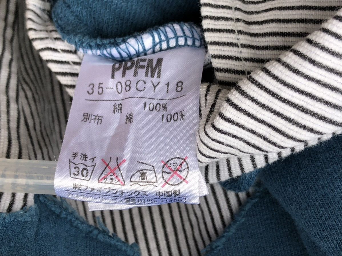 PPFM Ppfm Reconstruction Style Shirt Size US M / EU 48-50 / 2 - 21 Thumbnail