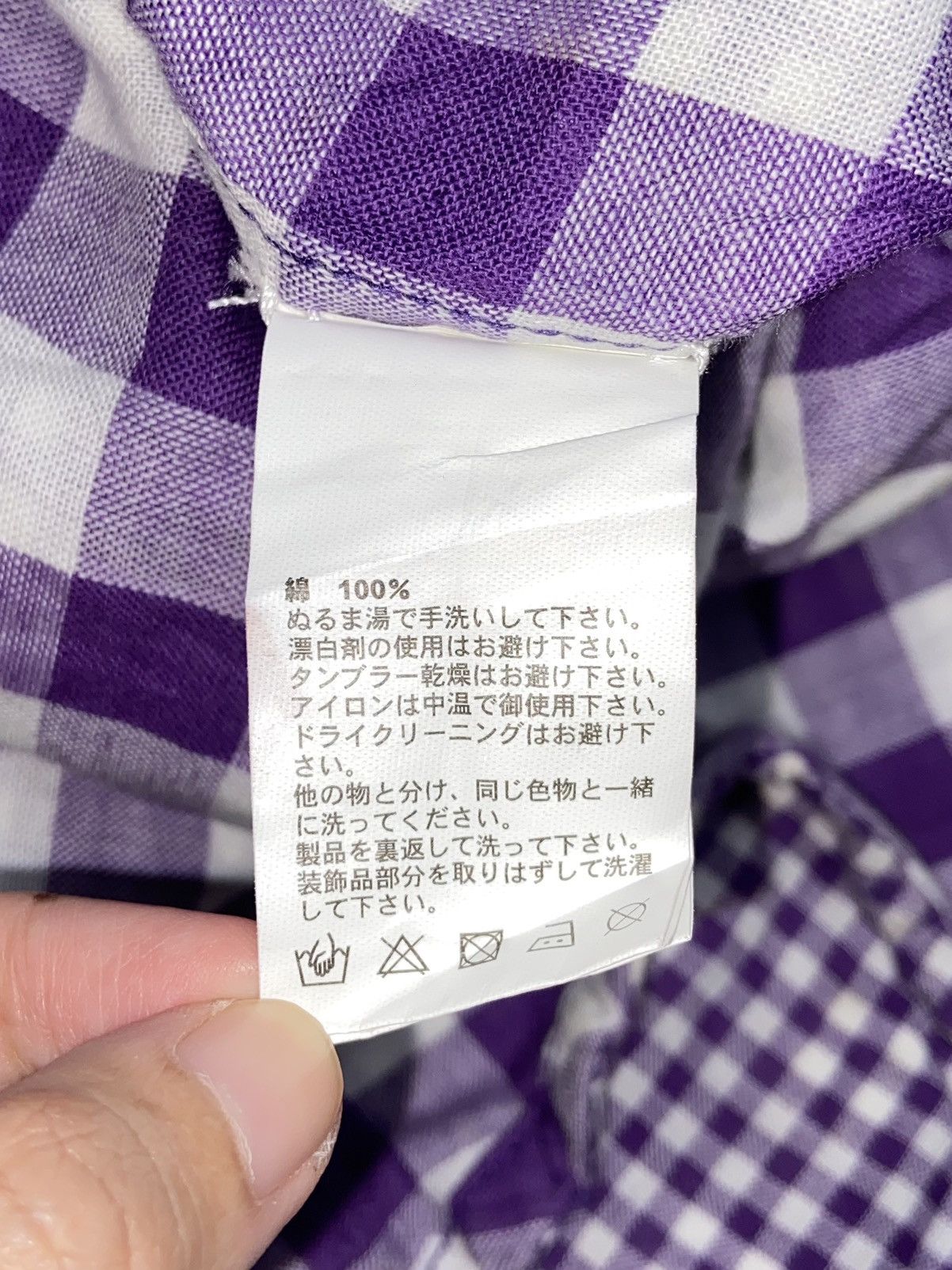 Japanese Brand × Neighborhood × izzue IZZUE Purple Plaid Shirt Size US S / EU 44-46 / 1 - 13 Thumbnail