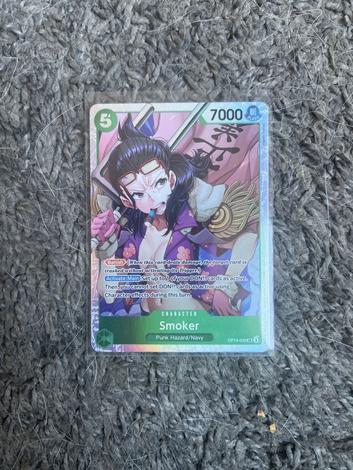 One Piece One Piece Smoker Card Size ONE SIZE - 1 Thumbnail