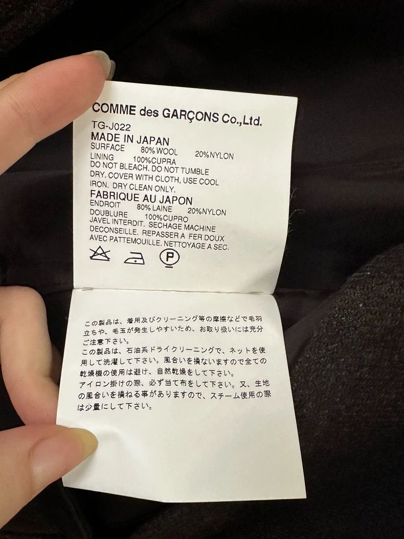 Comme des Garcons Comme Des Garcons Black men's jacket 2505-Nextarrow Size US S / EU 44-46 / 1 - 5 Thumbnail