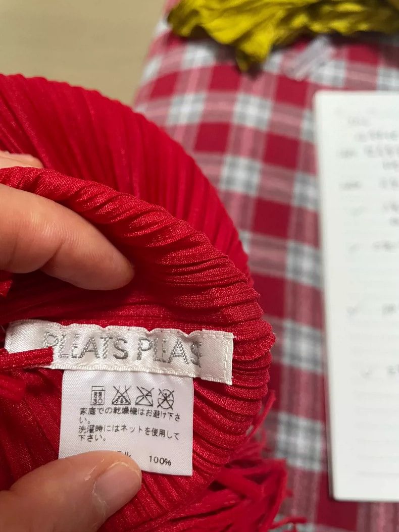 Issey Miyake issey miyake size:3 Red fringed top 2505-Nextarrow Size XXS / US 00 / IT 34 - 3 Thumbnail