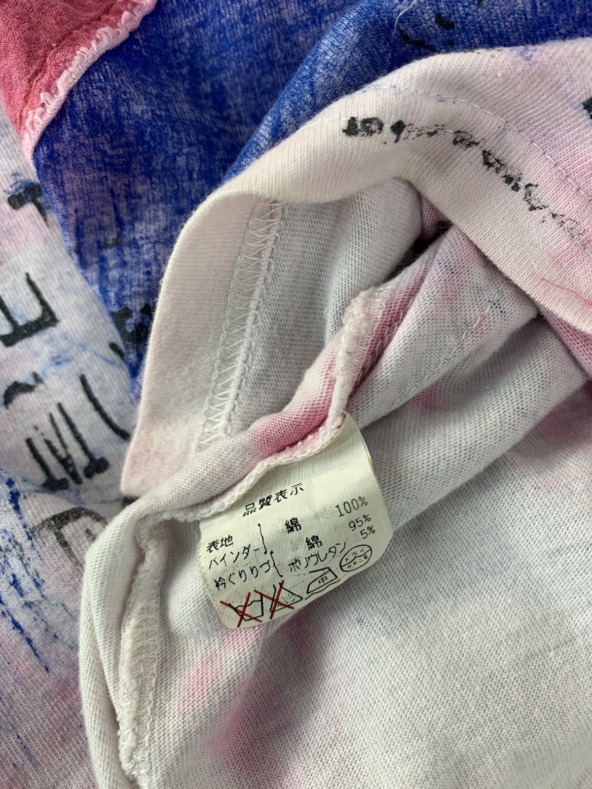 Other Hype H. Anarchy British Flag Sid Punk Style Printed Tee Size US S / EU 44-46 / 1 - 6 Thumbnail