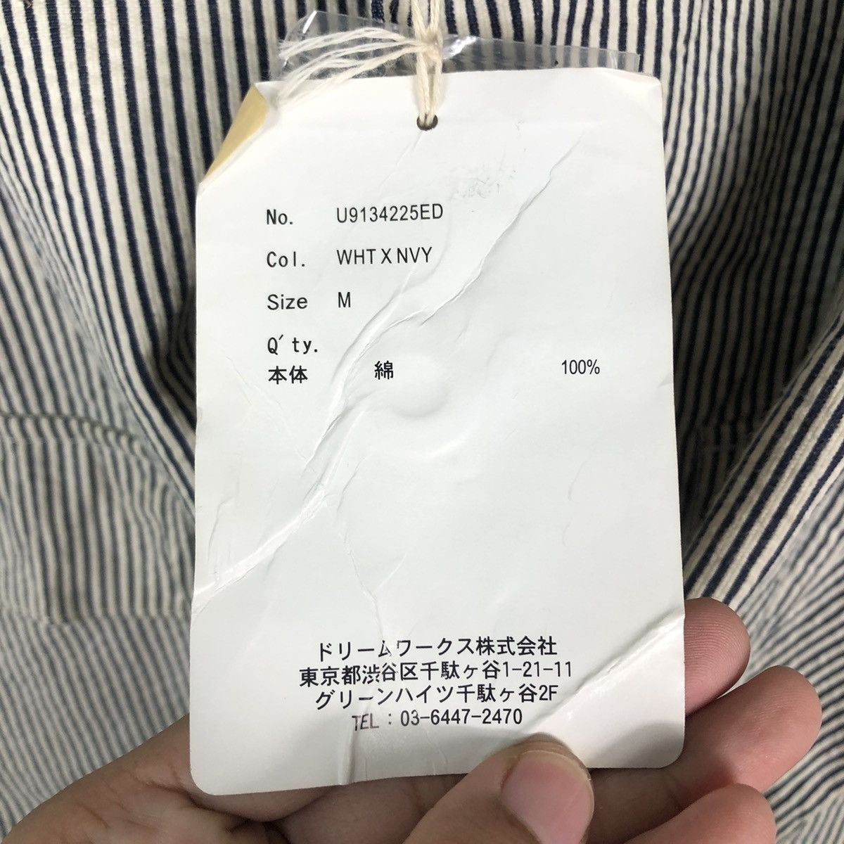 Japanese Brand 🔥Vintage Universal Overall Chicago Chore Jacket Hickory Size US M / EU 48-50 / 2 - 18 Thumbnail