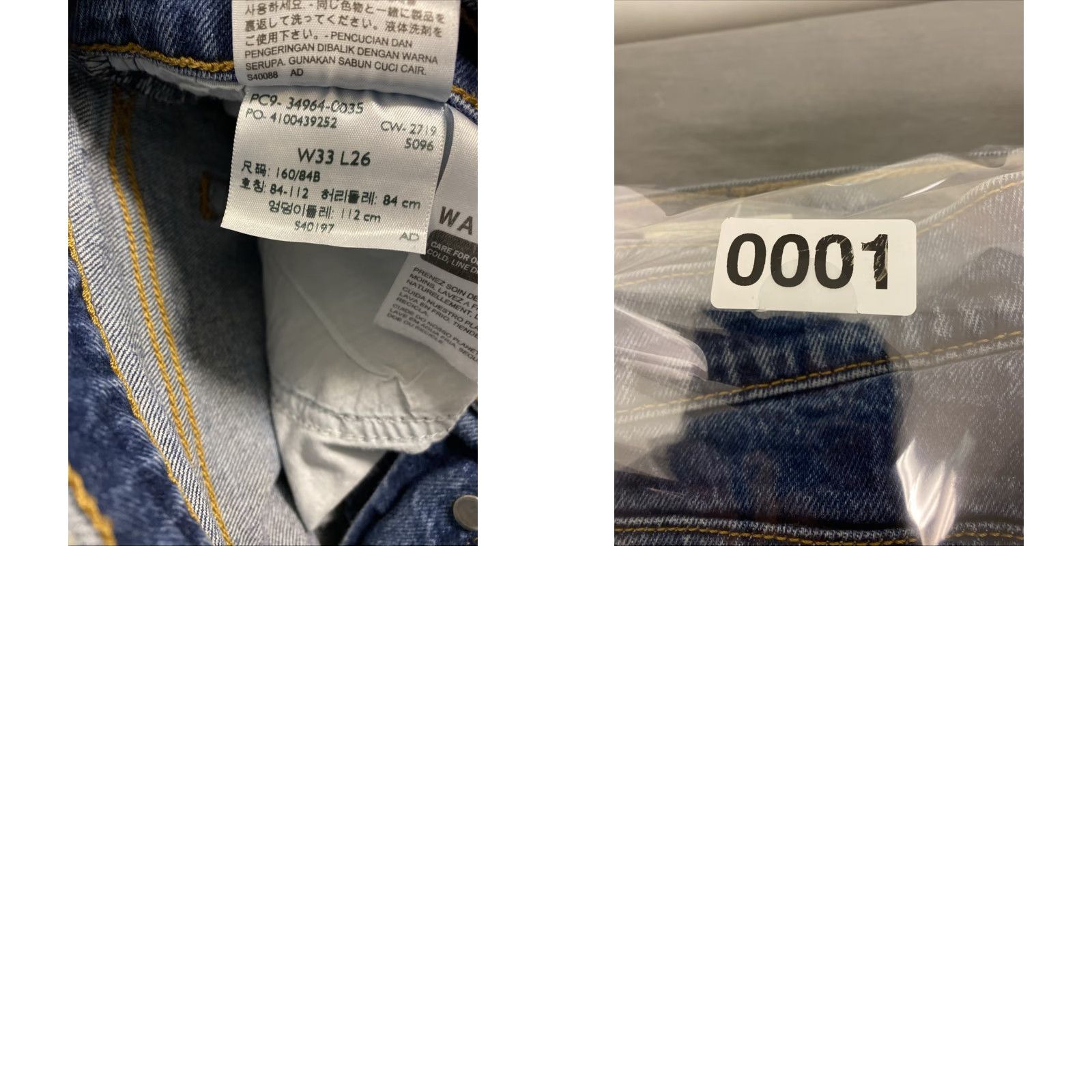 Levi's LEVI'S 502 Jeans Men’s 33x27 Blue Denim Raw Hem Big E 5-Pocket Regular Rise Mid Vintage: No (Note: Vintage field is No per specs) Size US 33 - 10 Thumbnail