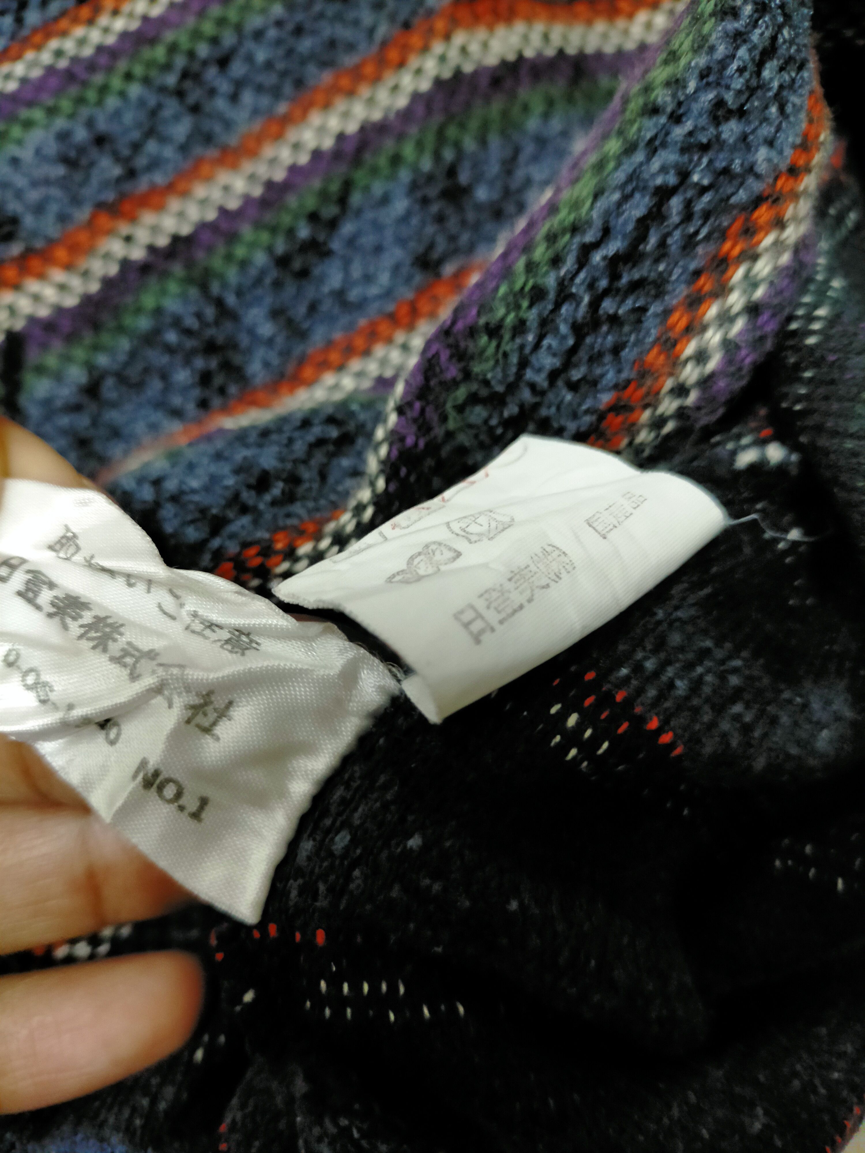 Issey Miyake × Vintage Vintage Im Product Issey miyake half zipper tshirt Size US M / EU 48-50 / 2 - 3 Thumbnail