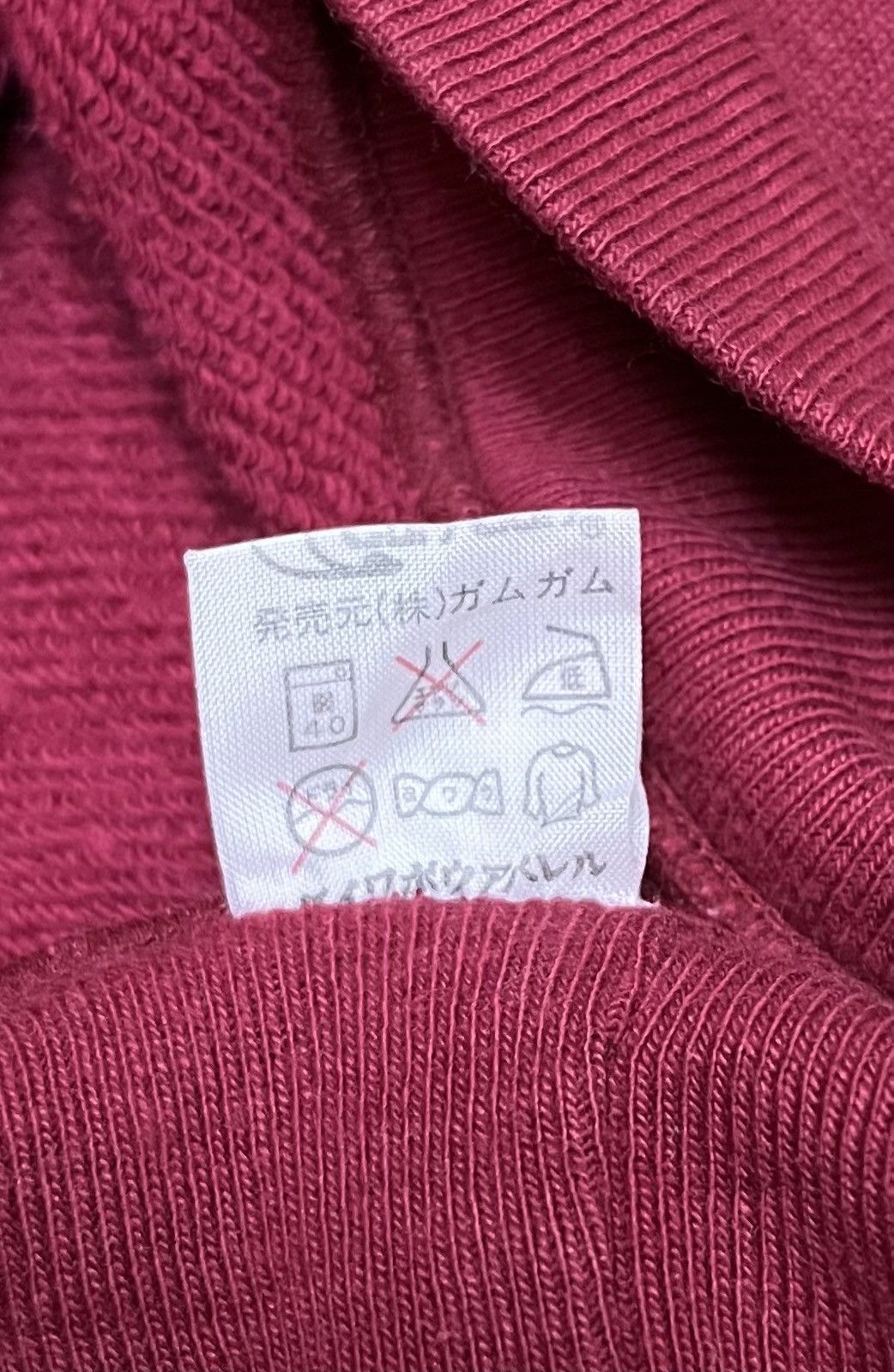 O'Neill O'neill Centre Logo Sweatshirt Size US M / EU 48-50 / 2 - 4 Thumbnail