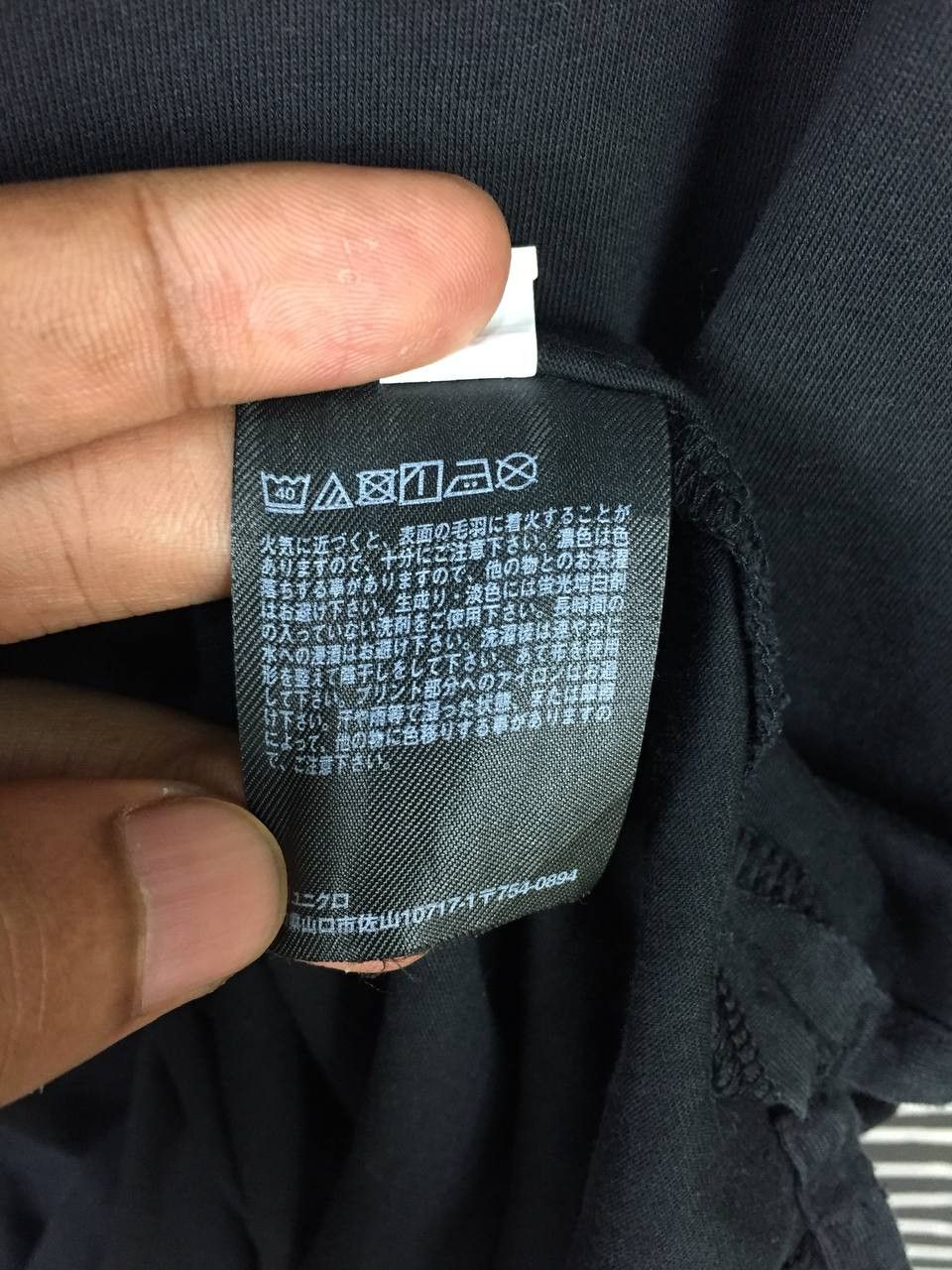 Jil Sander × Uniqlo J+ Jil Sander Essential Casual Black Tee Size US L / EU 52-54 / 3 - 8 Thumbnail