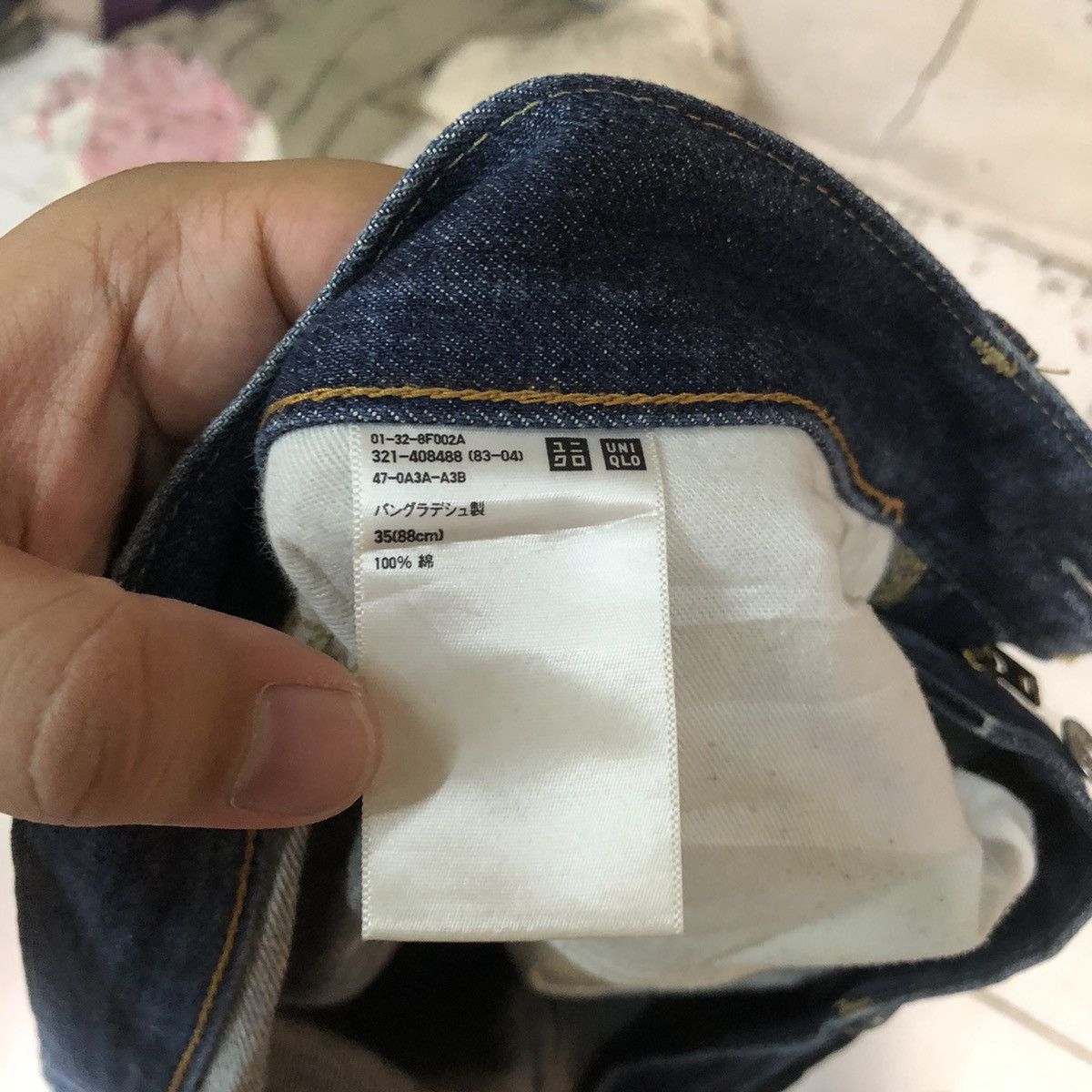 Japanese Brand Uniqlo Jeans Blue Distressed Denim Pants #7324 Size US 35 - 19 Thumbnail