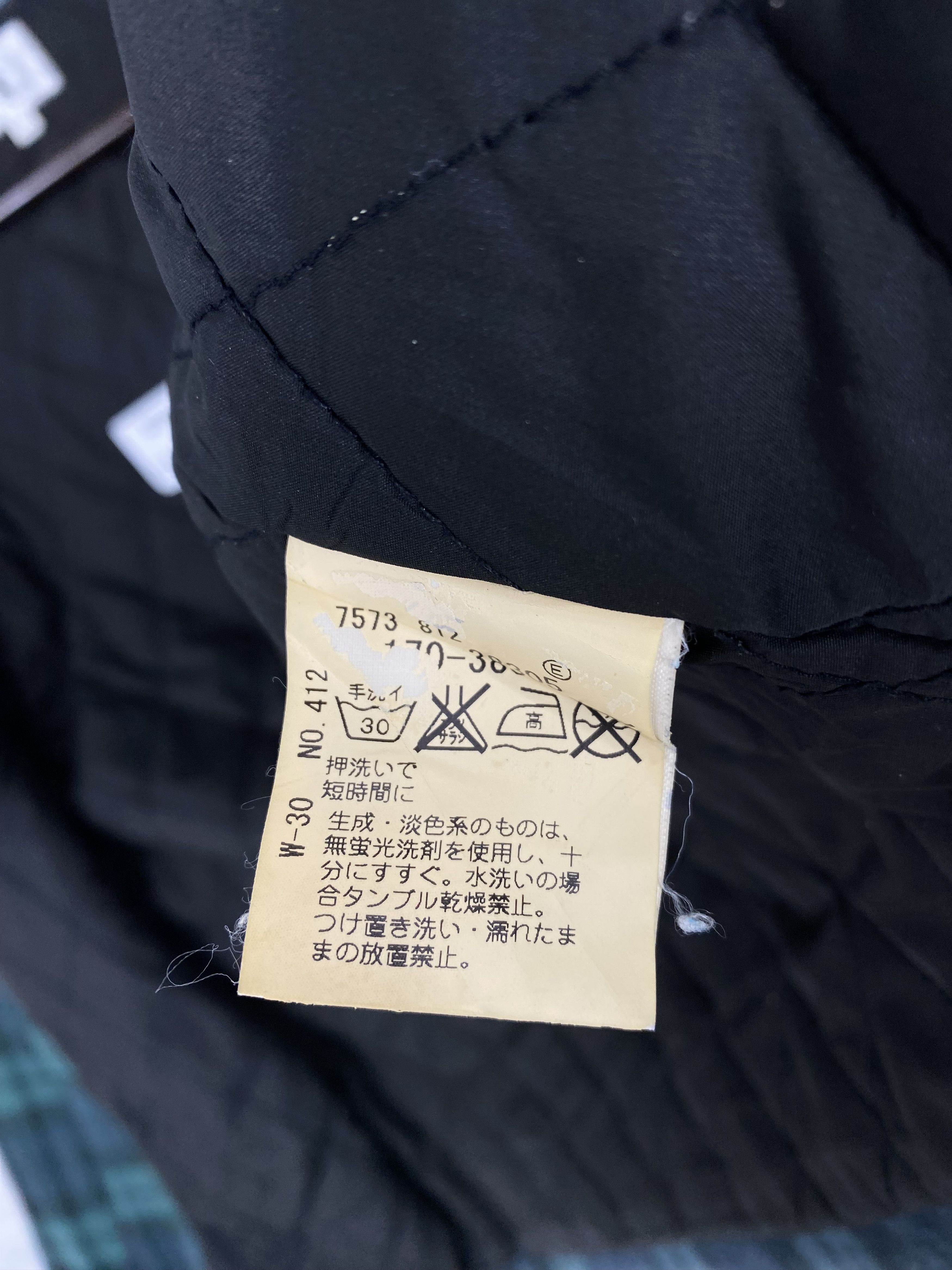 Takeo Kikuchi Vintage Takeo Kikuchi Checked Jacket Size US S / EU 44-46 / 1 - 8 Thumbnail