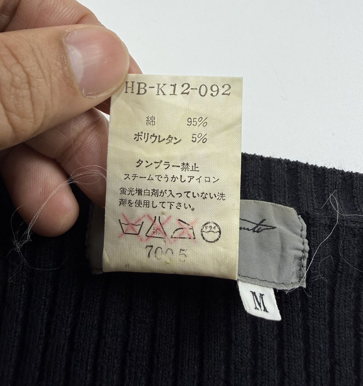 Yohji Yamamoto Yohji Yamamoto Pour Homme S/S’95 Ribbed Fitted Long Sleeve Size US M / EU 48-50 / 2 - 7 Thumbnail