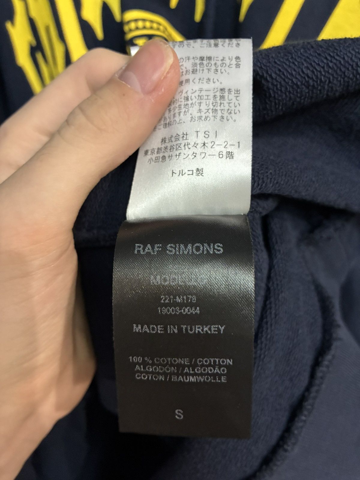 Raf Simons Raf Simons ss22 grimcrawler hoodie Size US L / EU 52-54 / 3 - 6 Thumbnail