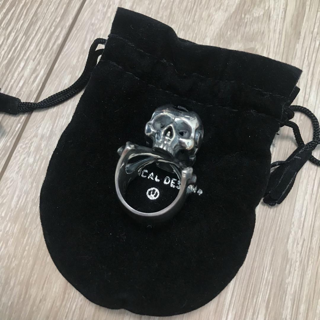 Undercover UNDERCOVER × Magical Design Skull Ring Size ONE SIZE - 2 Thumbnail